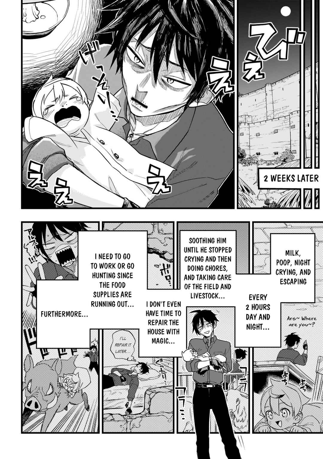 Tensei Akuma no Saikyou Yuusha Ikusei Keikaku Chapter 2 page 28