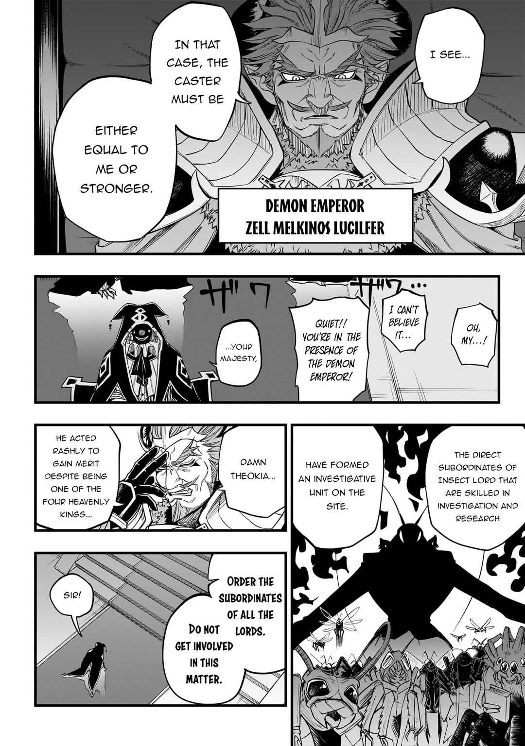Tensei Akuma no Saikyou Yuusha Ikusei Keikaku Chapter 2 page 2