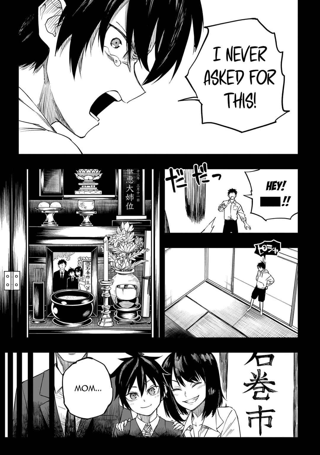 Tensei Akuma no Saikyou Yuusha Ikusei Keikaku Chapter 2 page 31