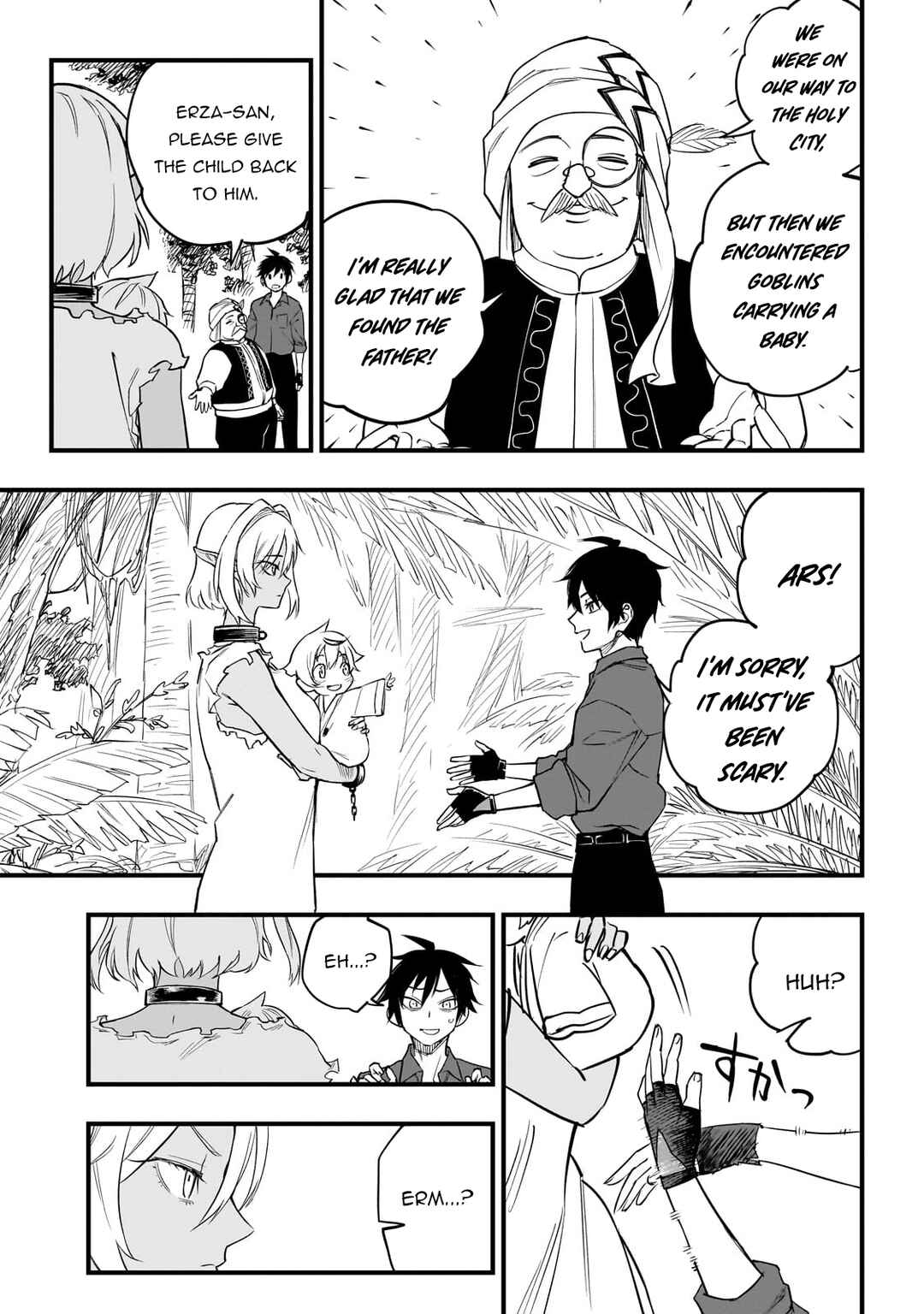 Tensei Akuma no Saikyou Yuusha Ikusei Keikaku Chapter 2 page 39