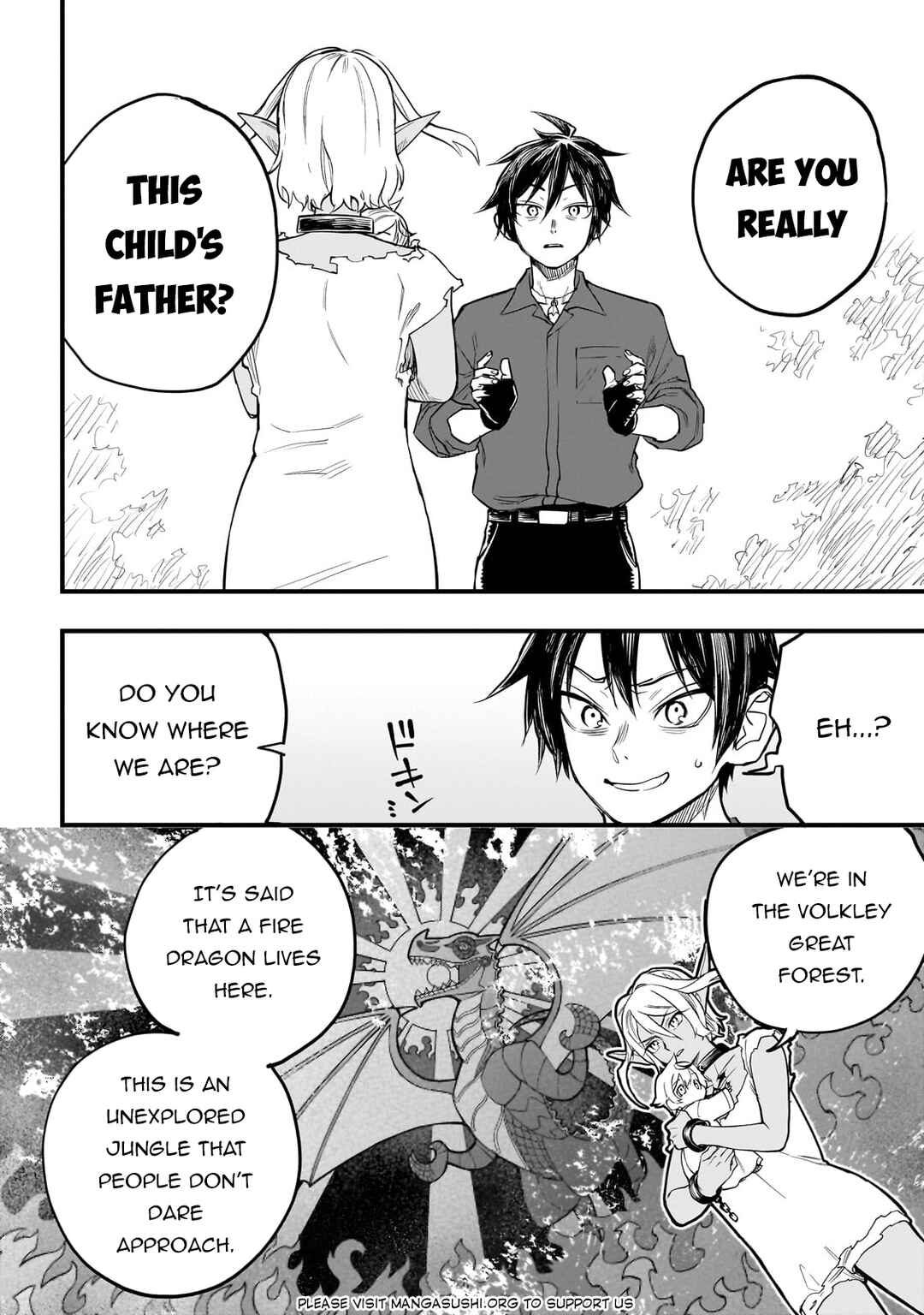Tensei Akuma no Saikyou Yuusha Ikusei Keikaku Chapter 2 page 40
