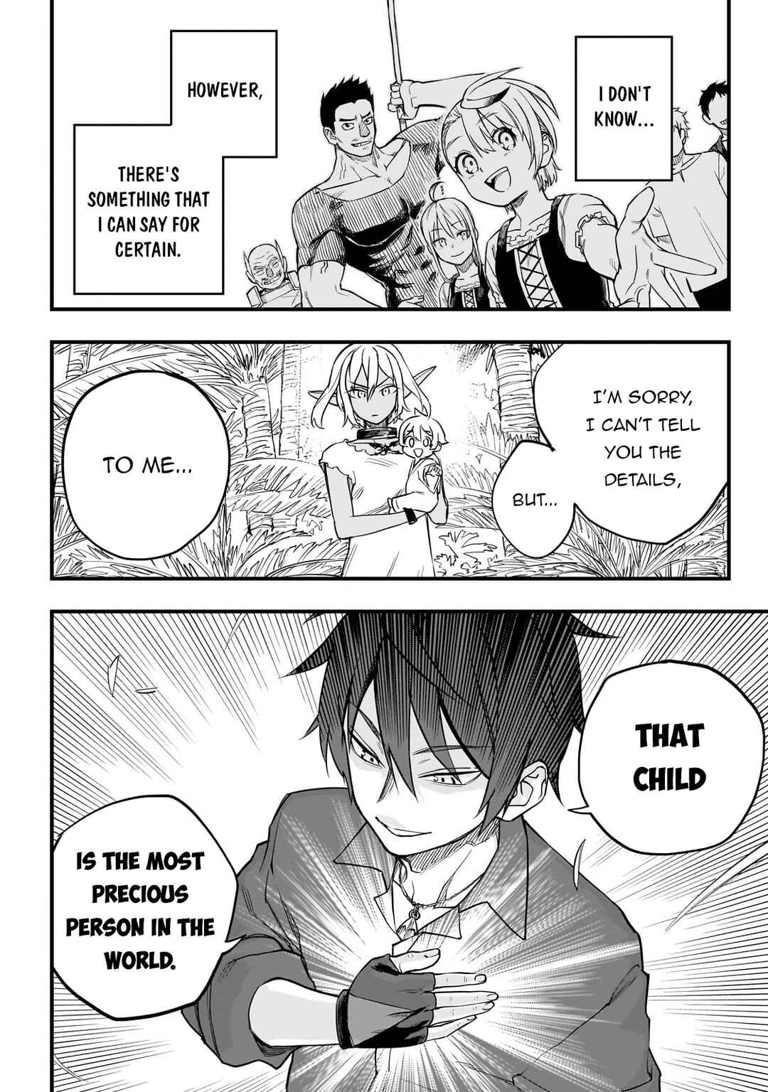Tensei Akuma no Saikyou Yuusha Ikusei Keikaku Chapter 2 page 42