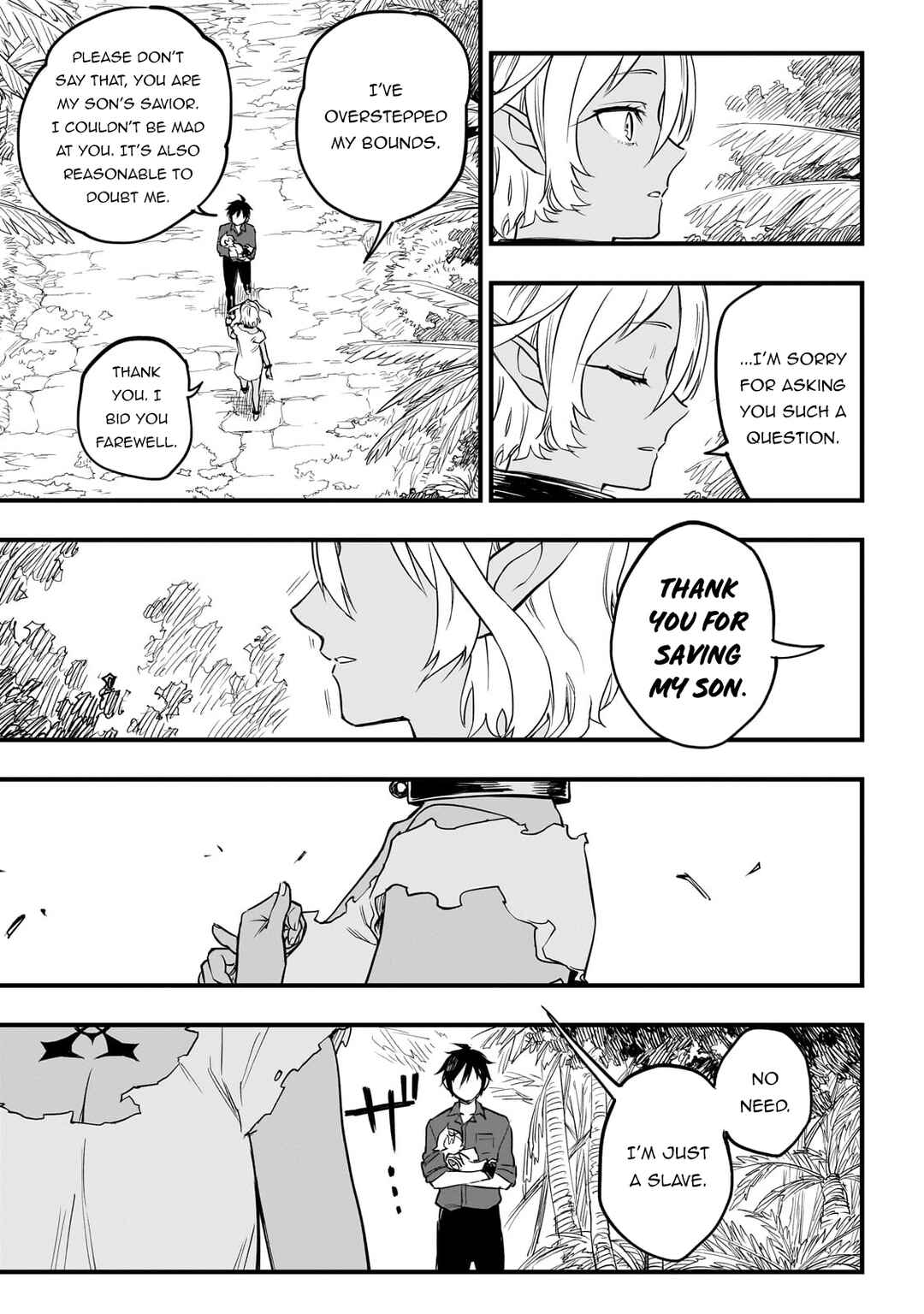 Tensei Akuma no Saikyou Yuusha Ikusei Keikaku Chapter 2 page 43