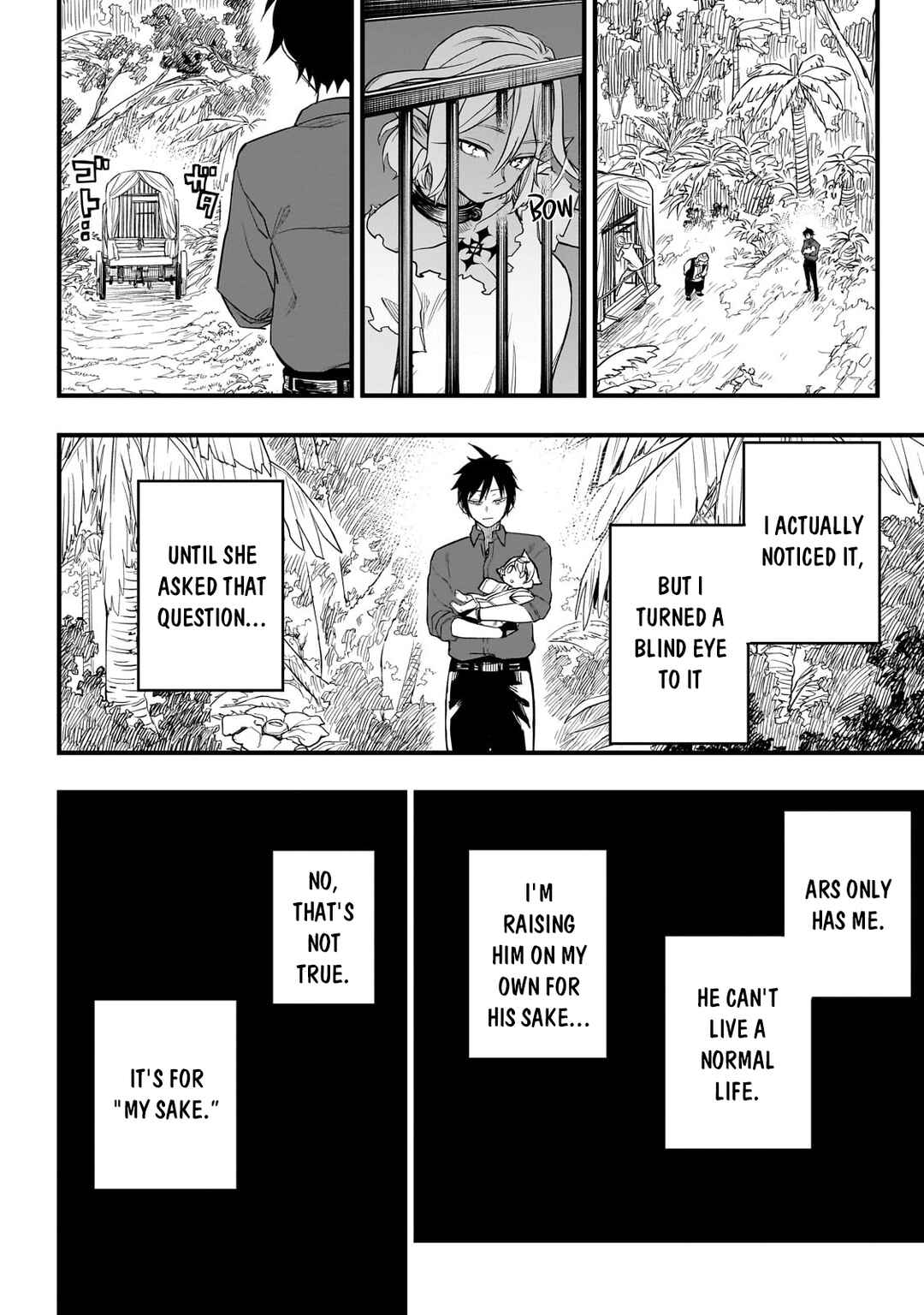 Tensei Akuma no Saikyou Yuusha Ikusei Keikaku Chapter 2 page 44