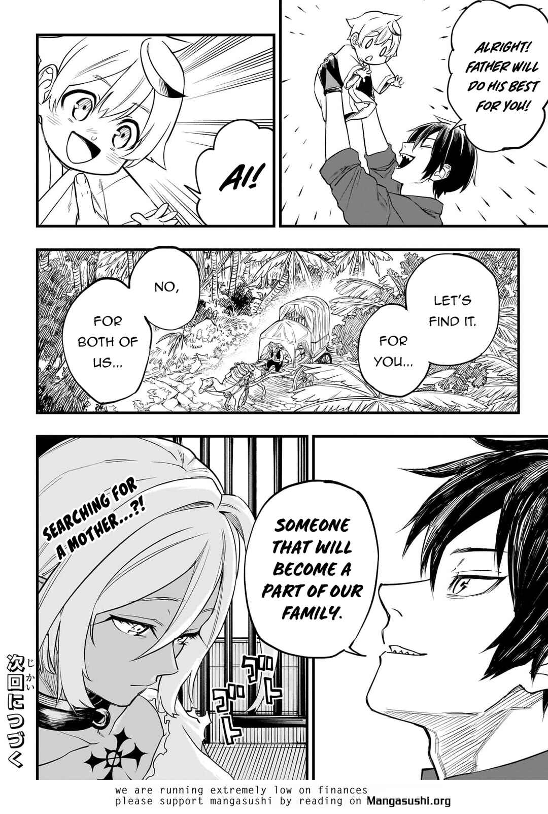Tensei Akuma no Saikyou Yuusha Ikusei Keikaku Chapter 2 page 48