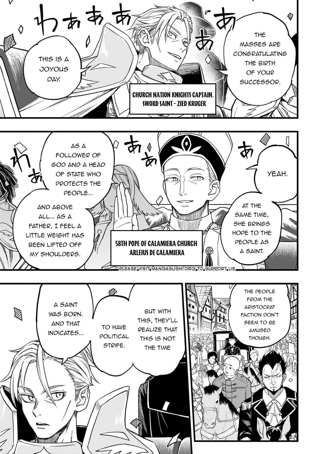 Tensei Akuma no Saikyou Yuusha Ikusei Keikaku Chapter 2 page 5