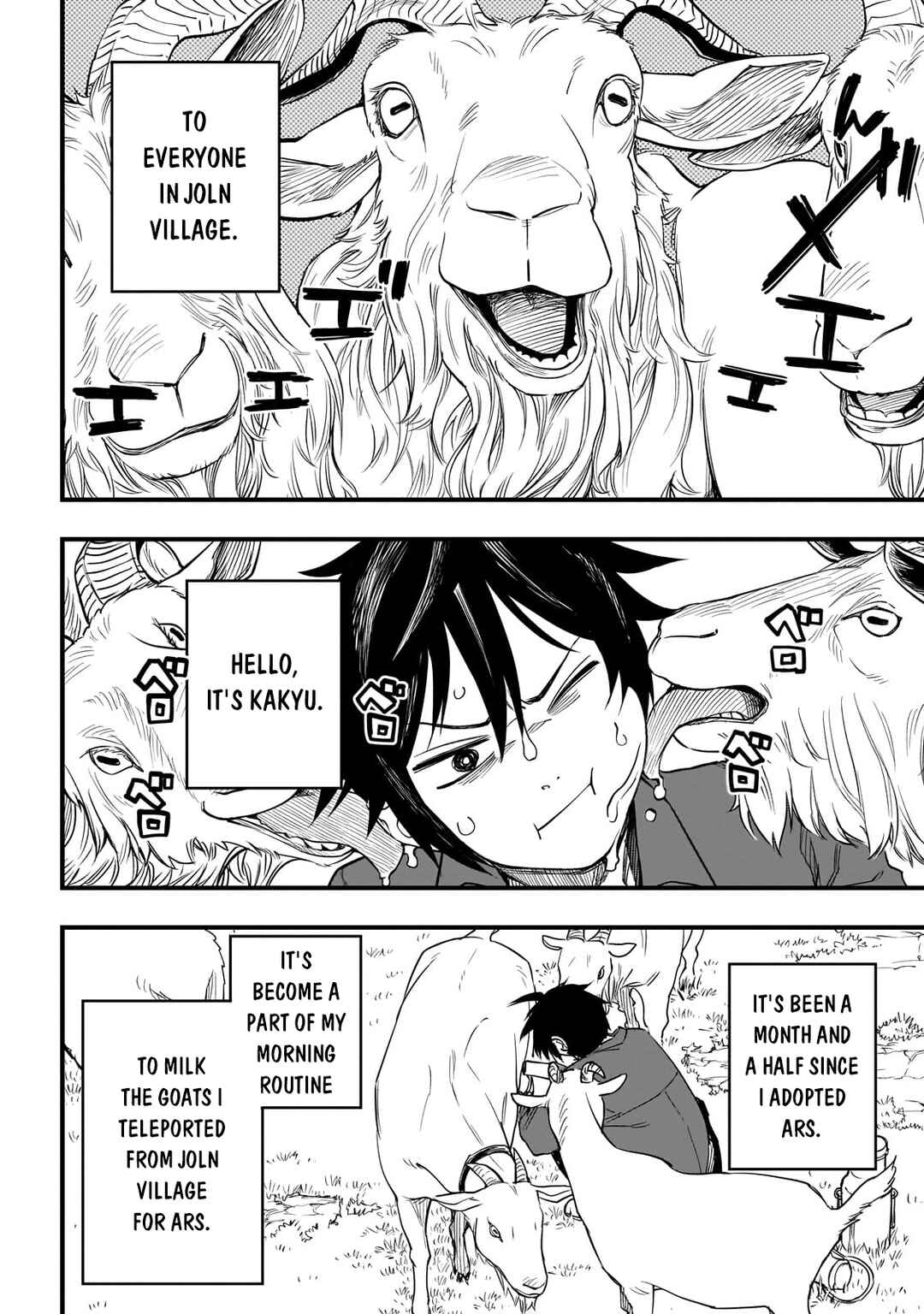 Tensei Akuma no Saikyou Yuusha Ikusei Keikaku Chapter 2 page 8