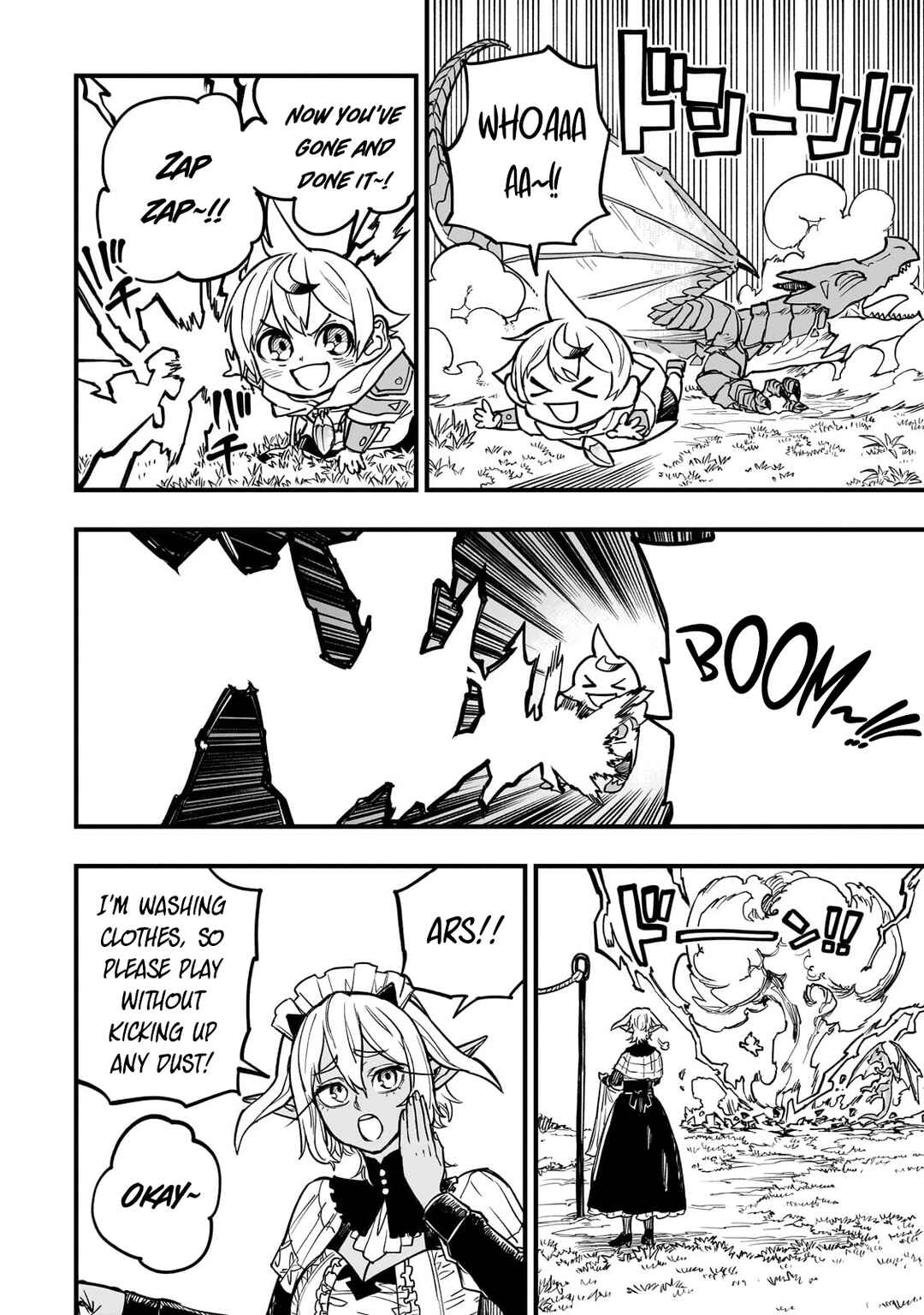 Tensei Akuma no Saikyou Yuusha Ikusei Keikaku Chapter 8 page 14