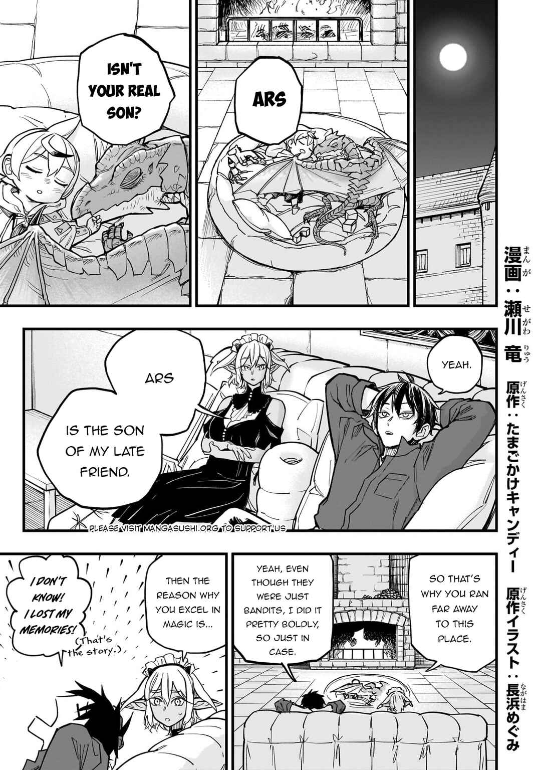 Tensei Akuma no Saikyou Yuusha Ikusei Keikaku Chapter 8 page 1