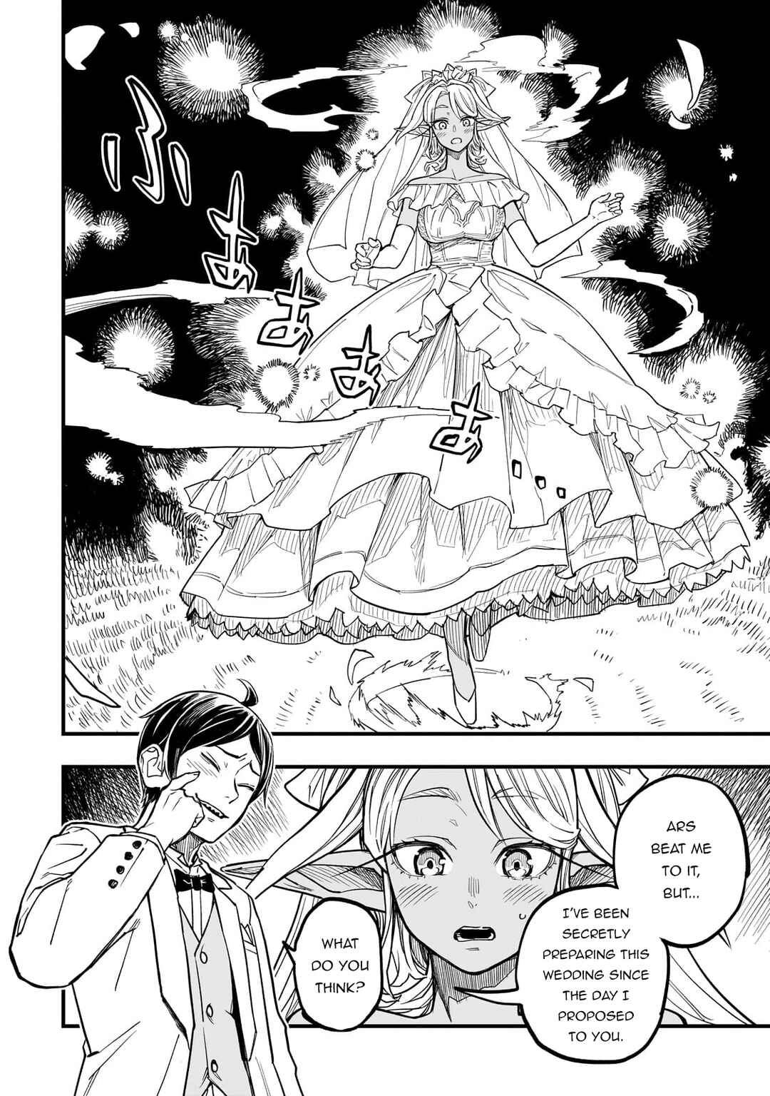 Tensei Akuma no Saikyou Yuusha Ikusei Keikaku Chapter 8 page 28