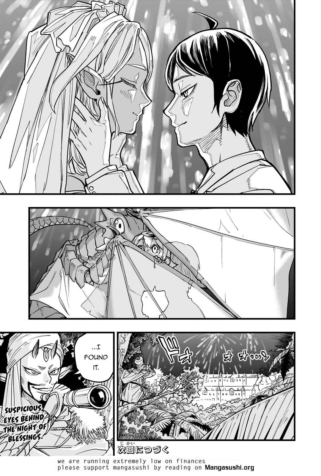 Tensei Akuma no Saikyou Yuusha Ikusei Keikaku Chapter 8 page 32