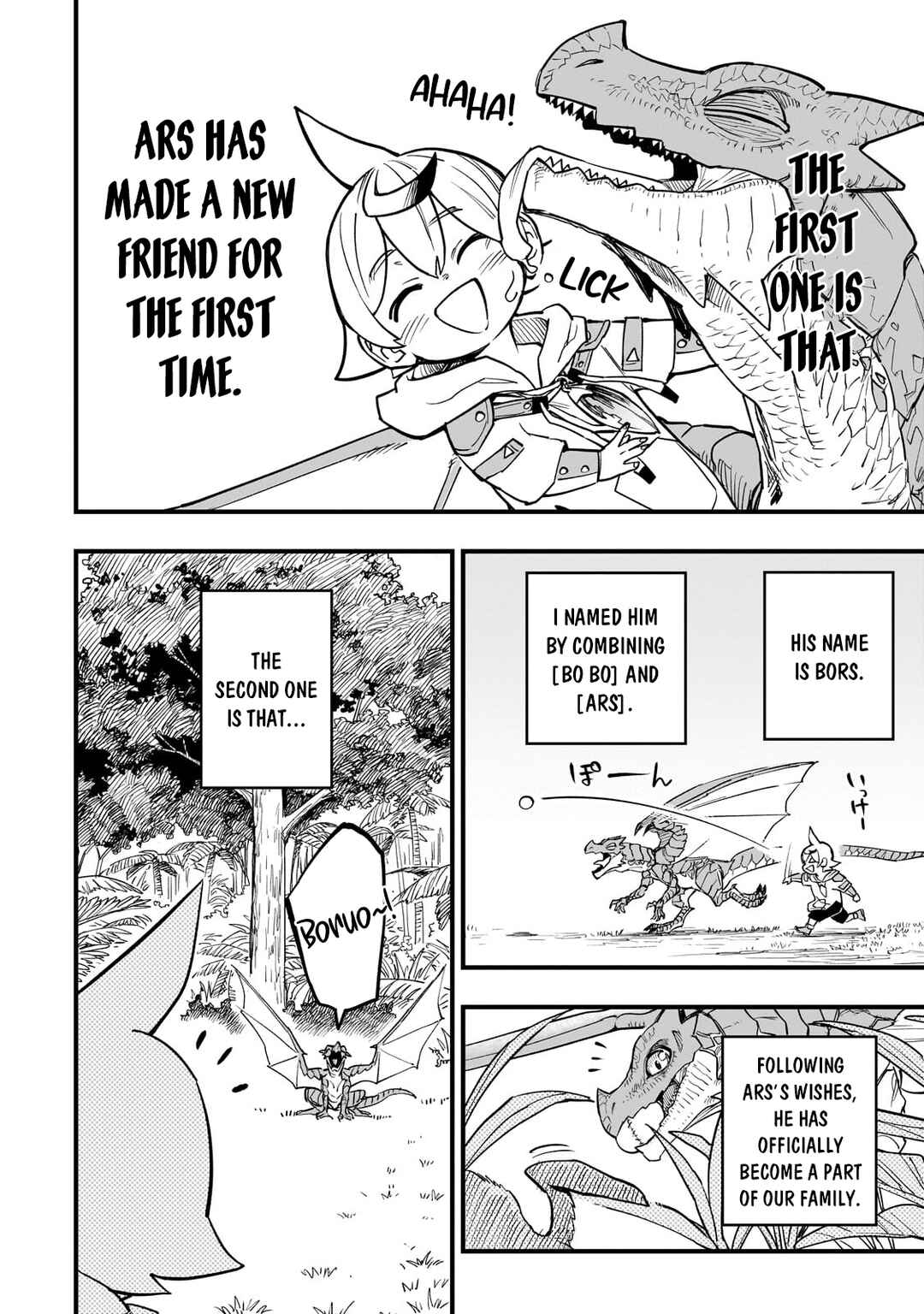 Tensei Akuma no Saikyou Yuusha Ikusei Keikaku Chapter 8 page 6