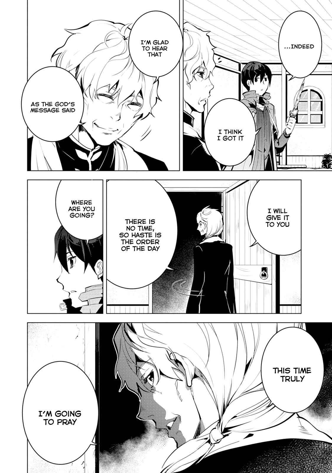 Tensei Kenja no Isekai Life: Daini no Shokugyou o Ete, Sekai Saikyou ni Narimashita Chapter 10 page 9