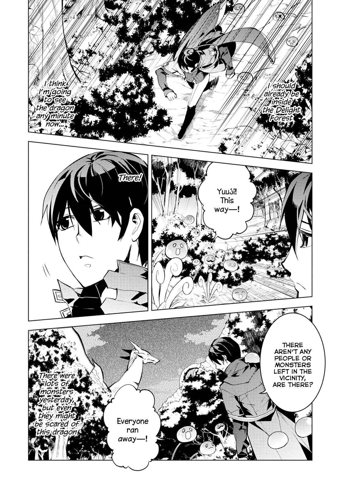Tensei Kenja no Isekai Life: Daini no Shokugyou o Ete, Sekai Saikyou ni Narimashita Chapter 10 page 11