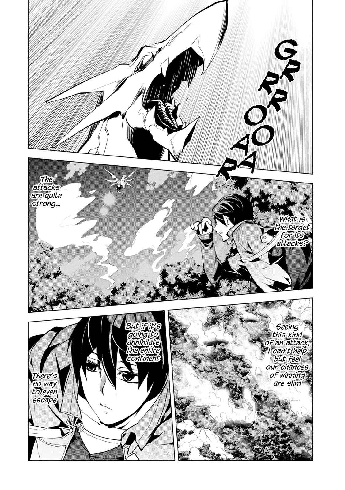 Tensei Kenja no Isekai Life: Daini no Shokugyou o Ete, Sekai Saikyou ni Narimashita Chapter 10 page 17