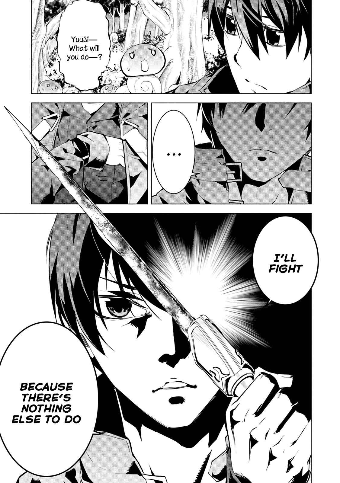 Tensei Kenja no Isekai Life: Daini no Shokugyou o Ete, Sekai Saikyou ni Narimashita Chapter 10 page 18