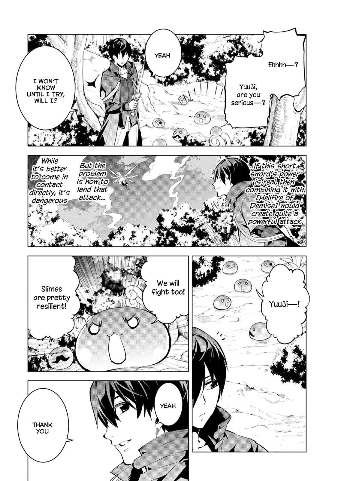 Tensei Kenja no Isekai Life: Daini no Shokugyou o Ete, Sekai Saikyou ni Narimashita Chapter 10 page 19