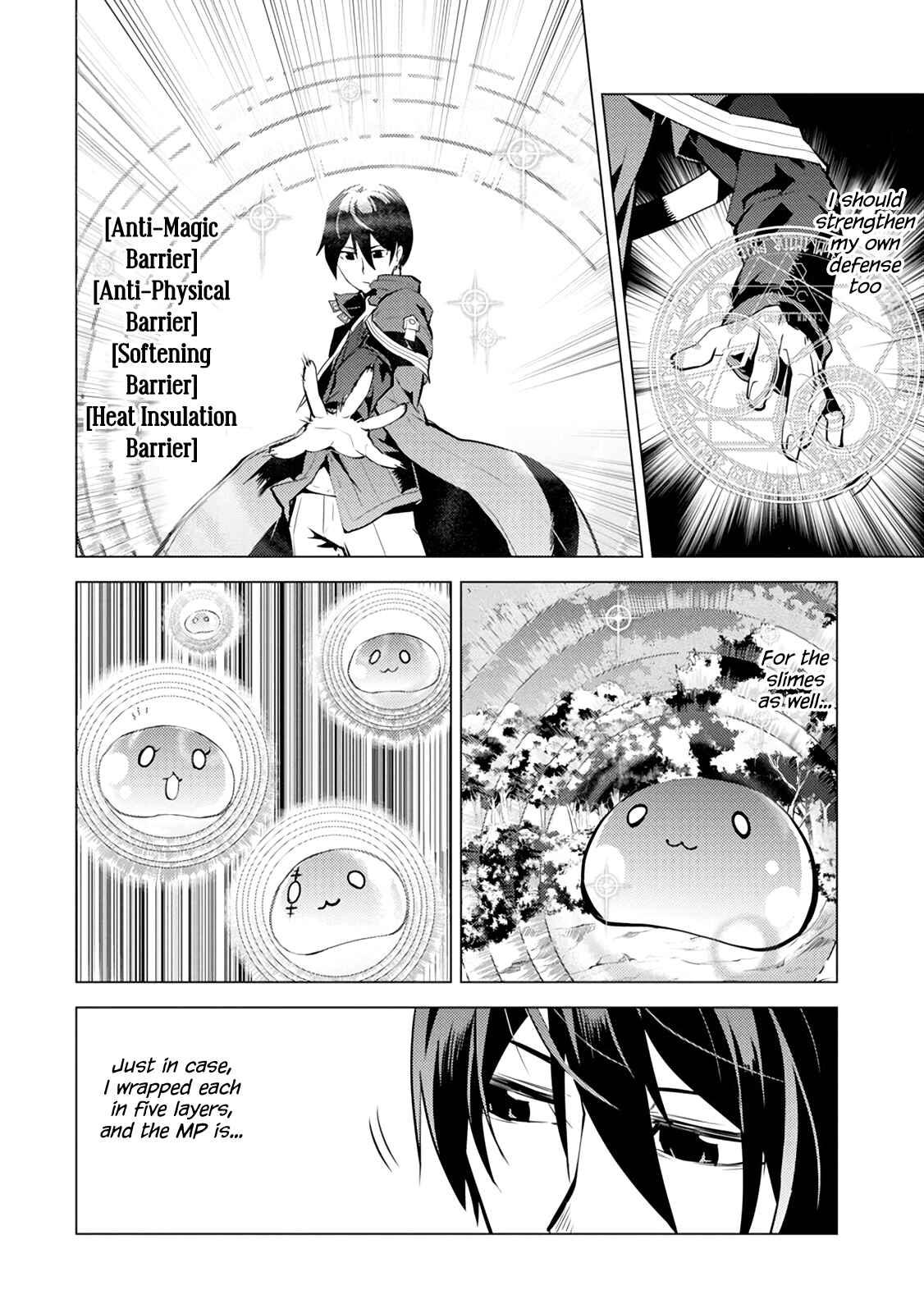 Tensei Kenja no Isekai Life: Daini no Shokugyou o Ete, Sekai Saikyou ni Narimashita Chapter 10 page 21