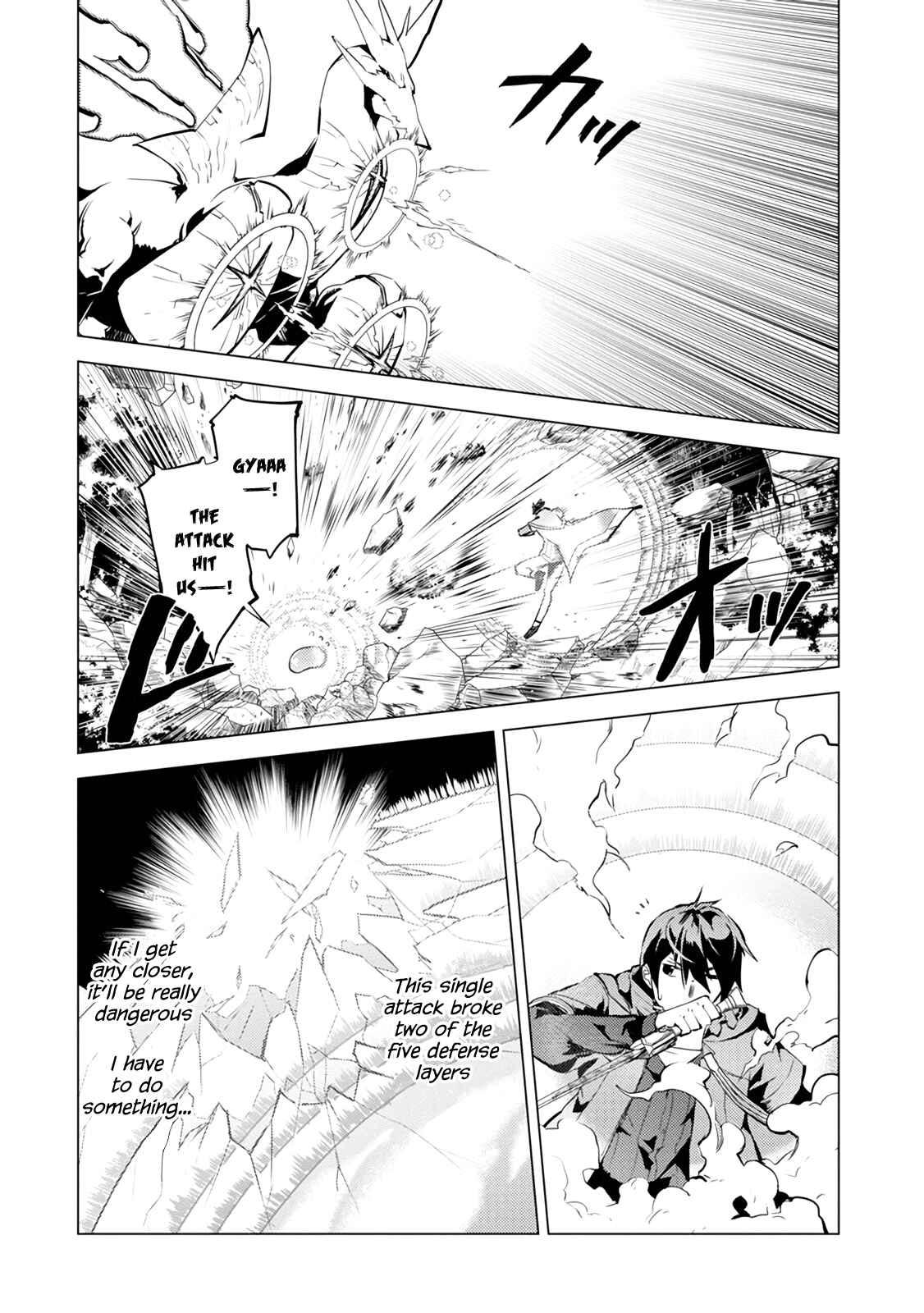 Tensei Kenja no Isekai Life: Daini no Shokugyou o Ete, Sekai Saikyou ni Narimashita Chapter 10 page 23
