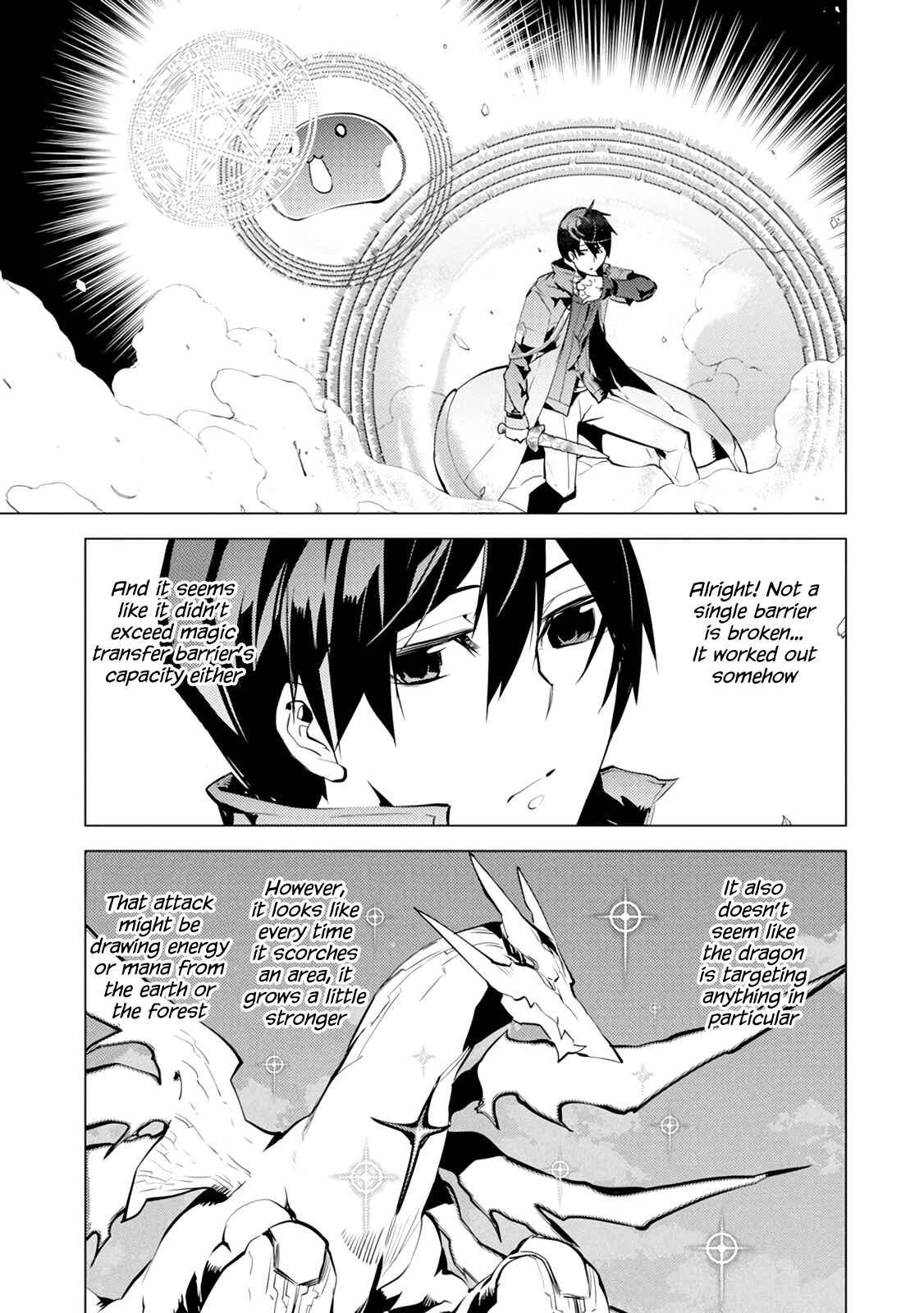 Tensei Kenja no Isekai Life: Daini no Shokugyou o Ete, Sekai Saikyou ni Narimashita Chapter 10 page 26