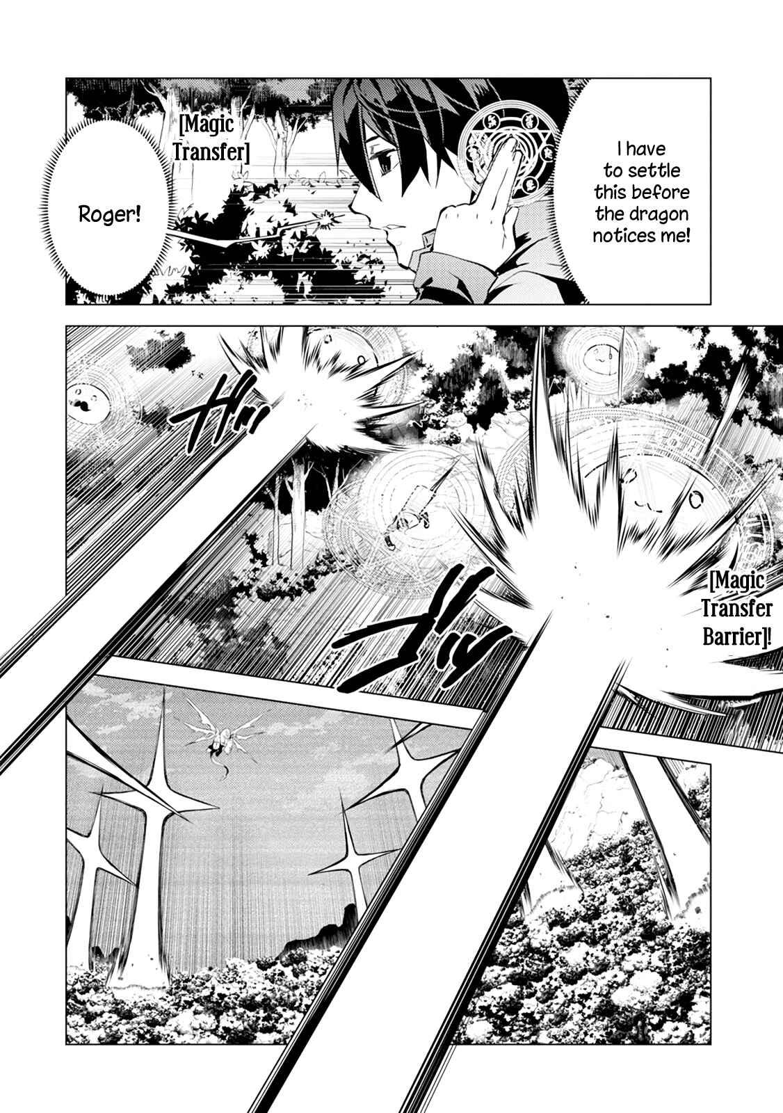 Tensei Kenja no Isekai Life: Daini no Shokugyou o Ete, Sekai Saikyou ni Narimashita Chapter 10 page 27