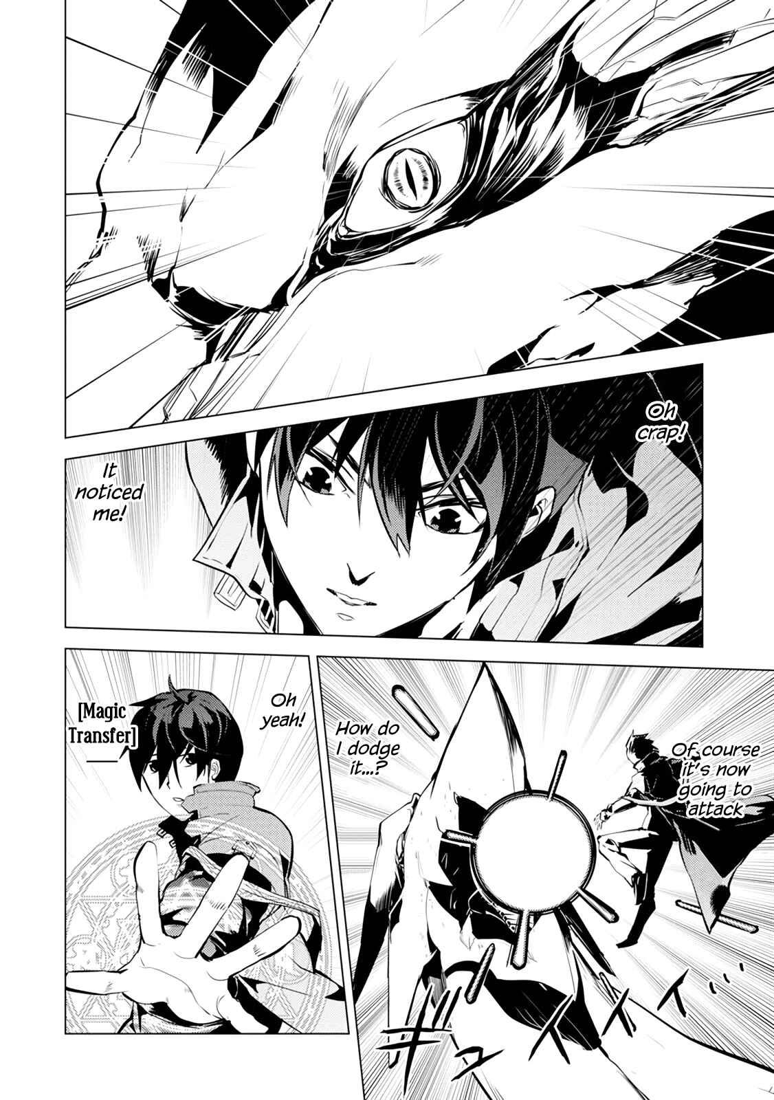 Tensei Kenja no Isekai Life: Daini no Shokugyou o Ete, Sekai Saikyou ni Narimashita Chapter 10 page 31
