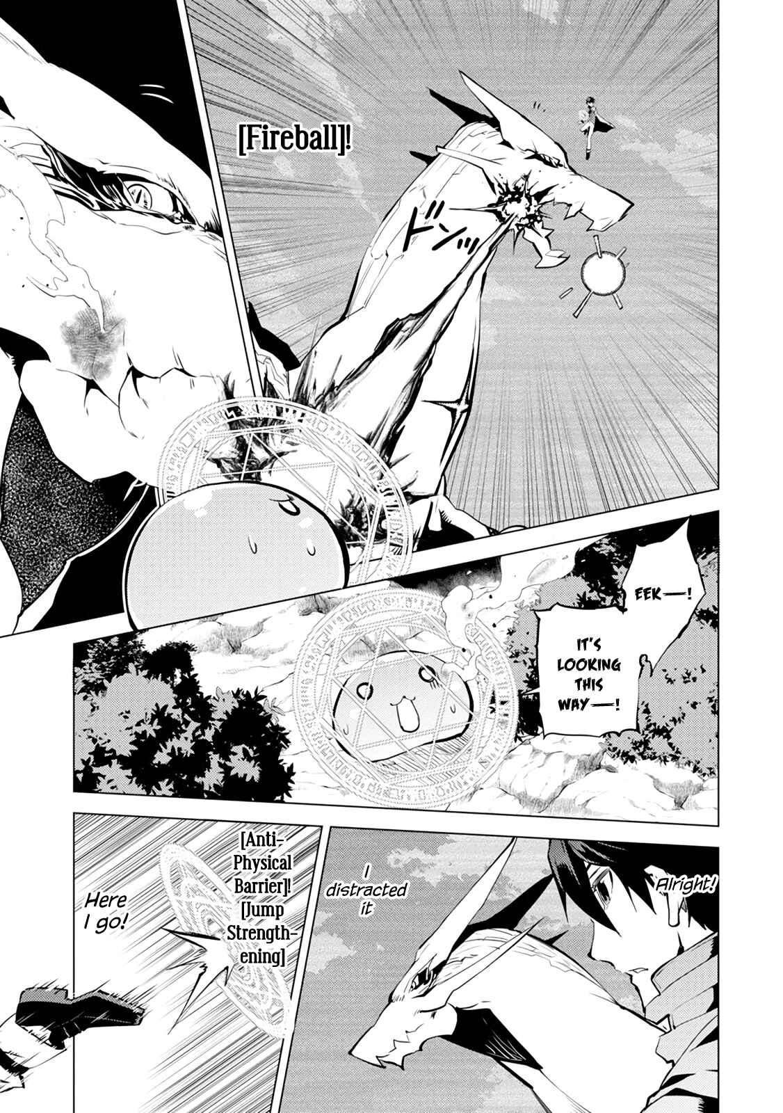 Tensei Kenja no Isekai Life: Daini no Shokugyou o Ete, Sekai Saikyou ni Narimashita Chapter 10 page 32
