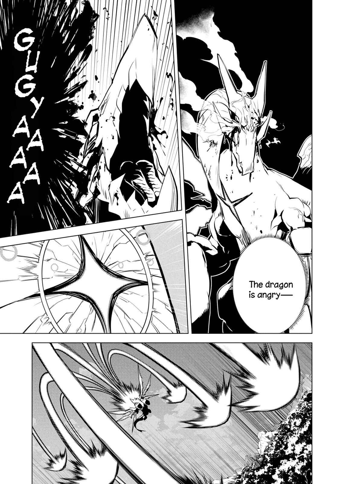 Tensei Kenja no Isekai Life: Daini no Shokugyou o Ete, Sekai Saikyou ni Narimashita Chapter 10 page 39