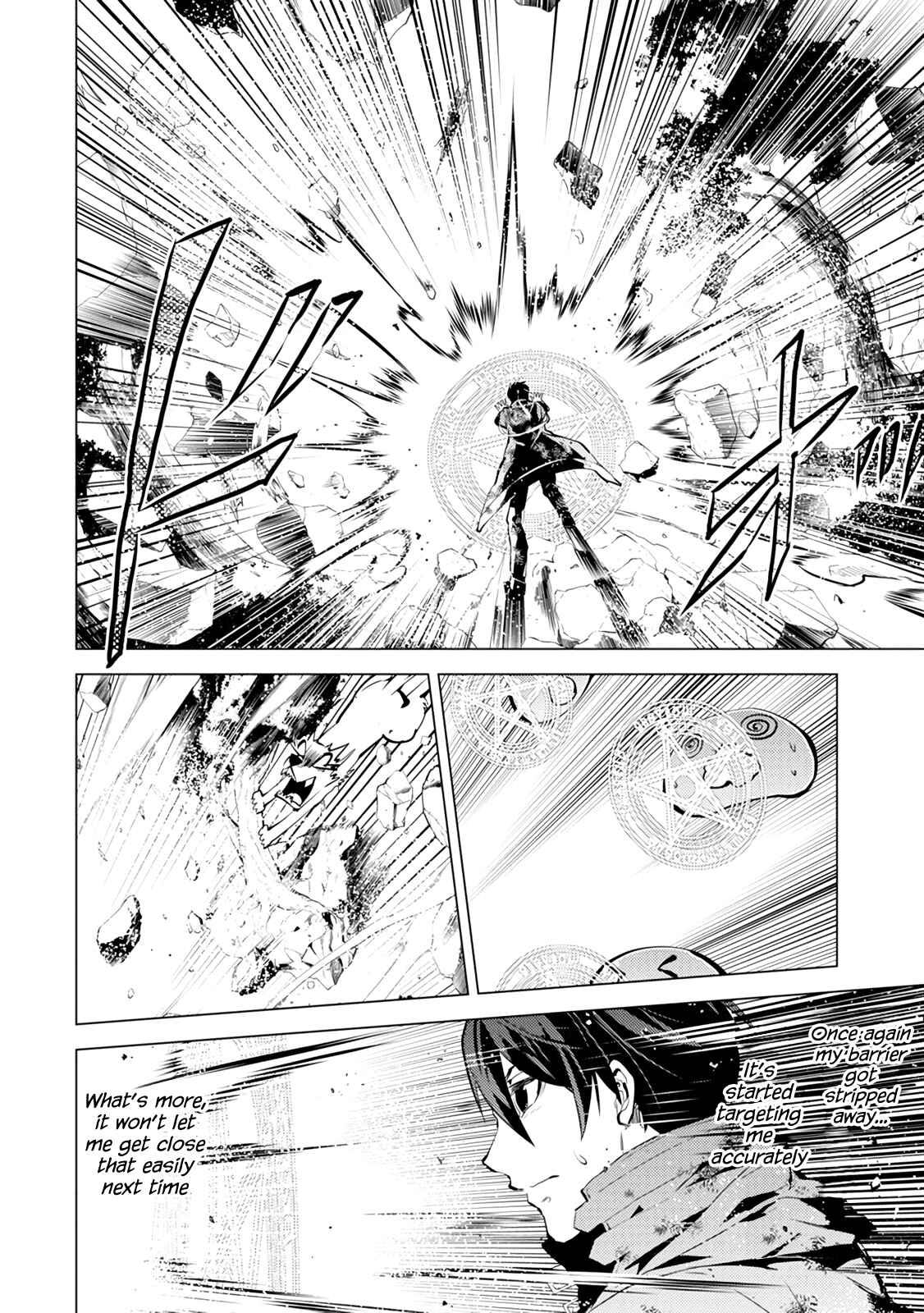 Tensei Kenja no Isekai Life: Daini no Shokugyou o Ete, Sekai Saikyou ni Narimashita Chapter 10 page 40