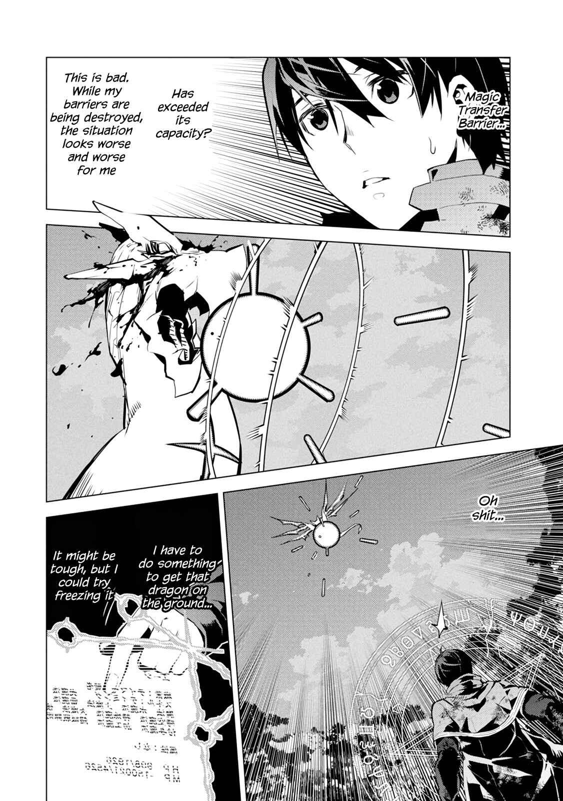 Tensei Kenja no Isekai Life: Daini no Shokugyou o Ete, Sekai Saikyou ni Narimashita Chapter 10 page 42