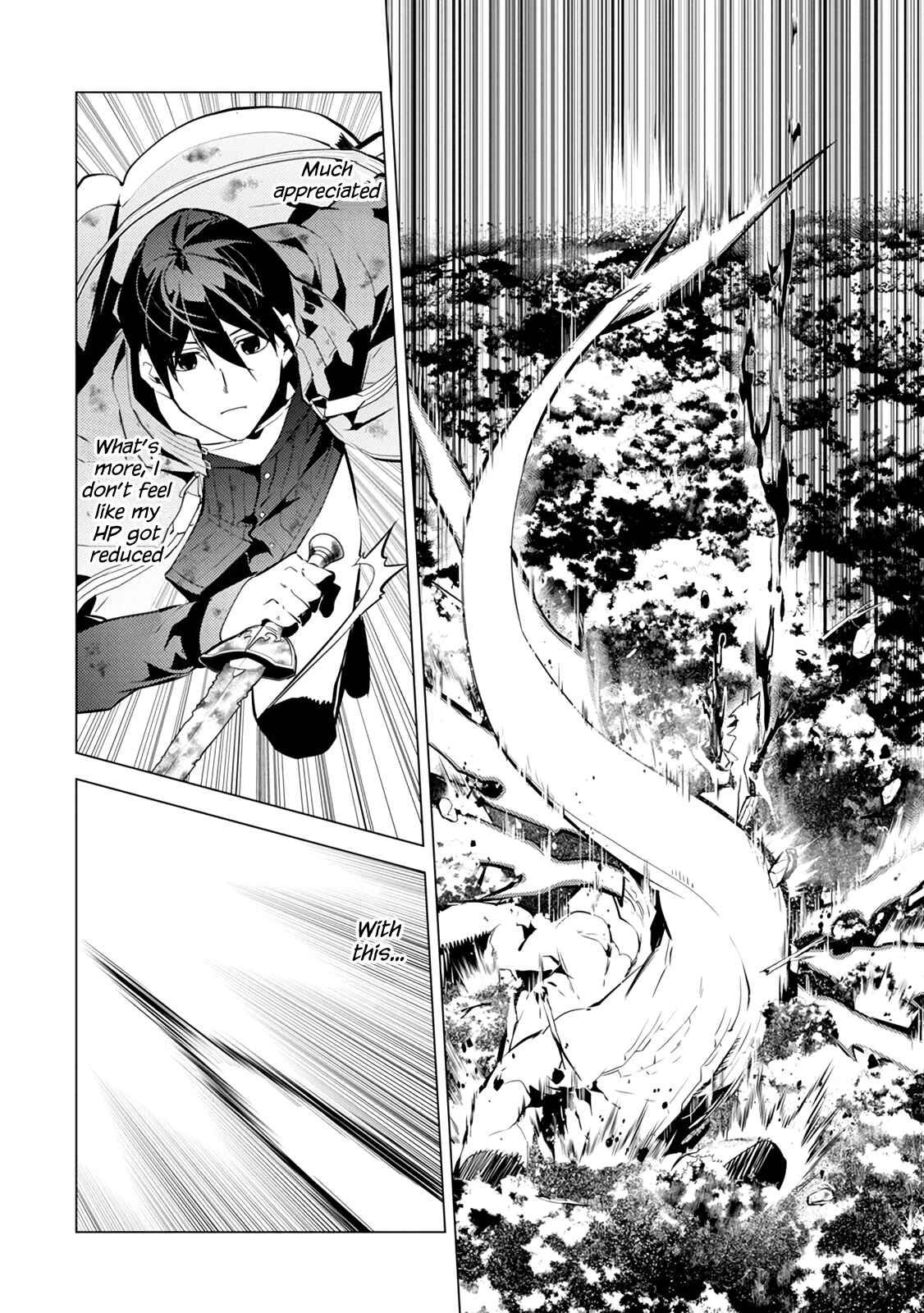 Tensei Kenja no Isekai Life: Daini no Shokugyou o Ete, Sekai Saikyou ni Narimashita Chapter 10 page 45