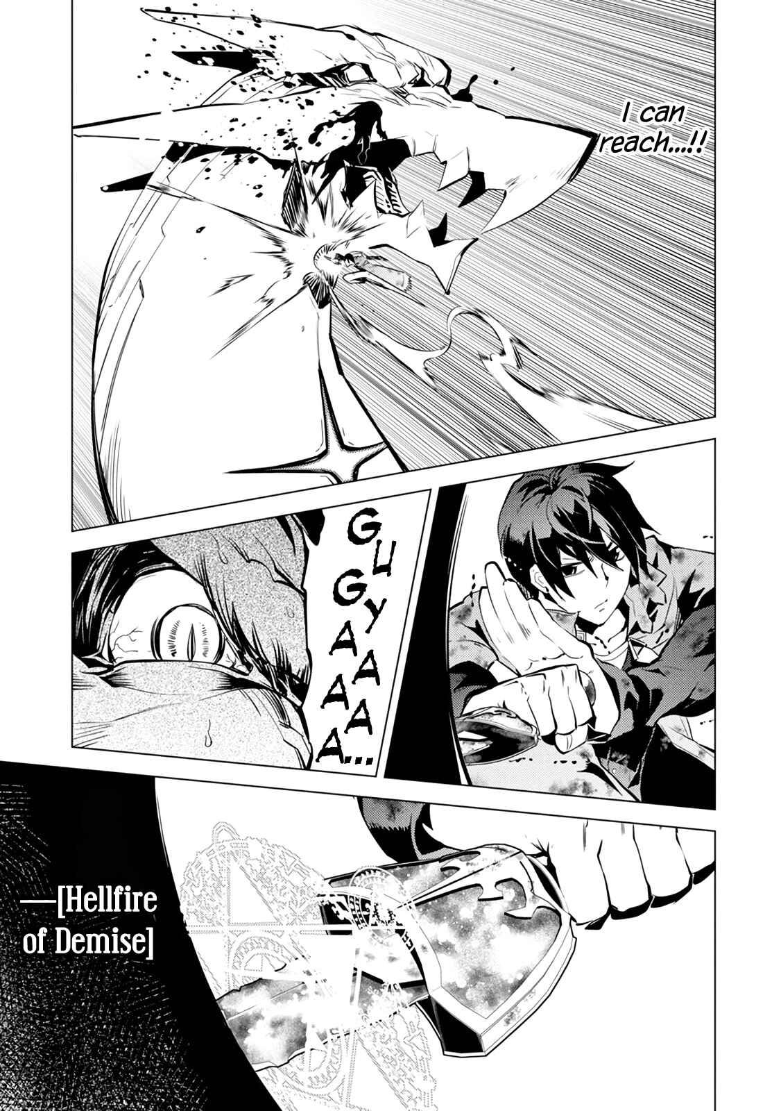 Tensei Kenja no Isekai Life: Daini no Shokugyou o Ete, Sekai Saikyou ni Narimashita Chapter 10 page 46