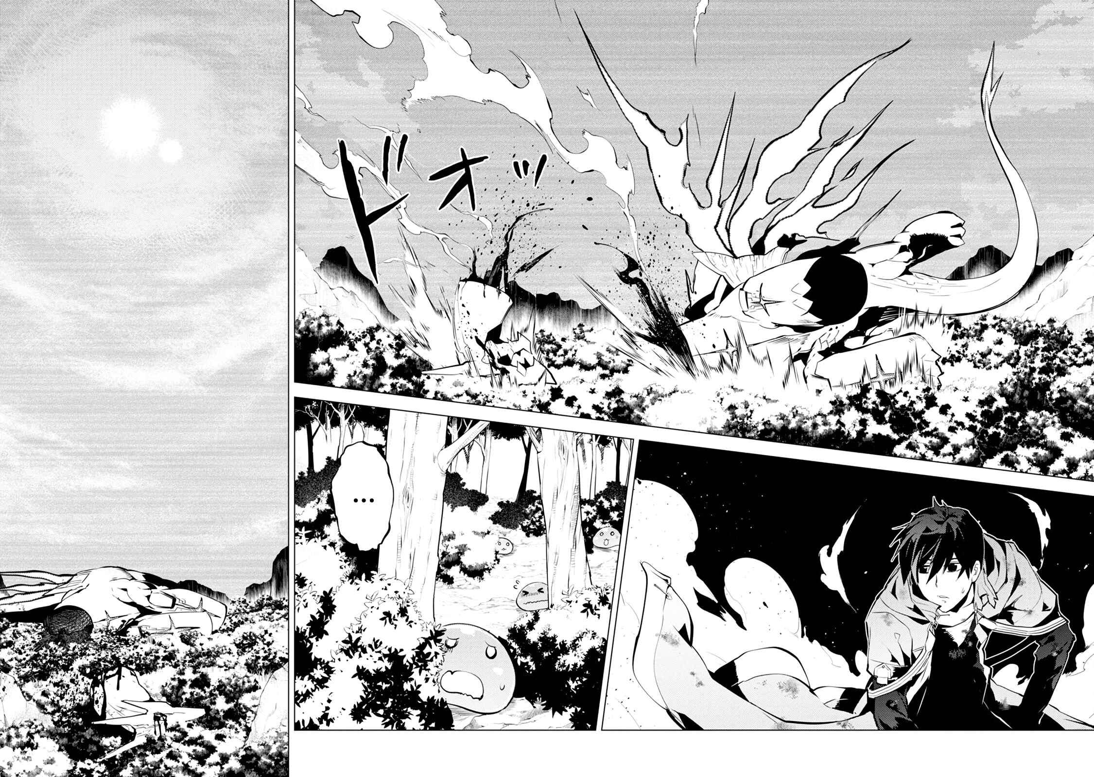 Tensei Kenja no Isekai Life: Daini no Shokugyou o Ete, Sekai Saikyou ni Narimashita Chapter 10 page 49