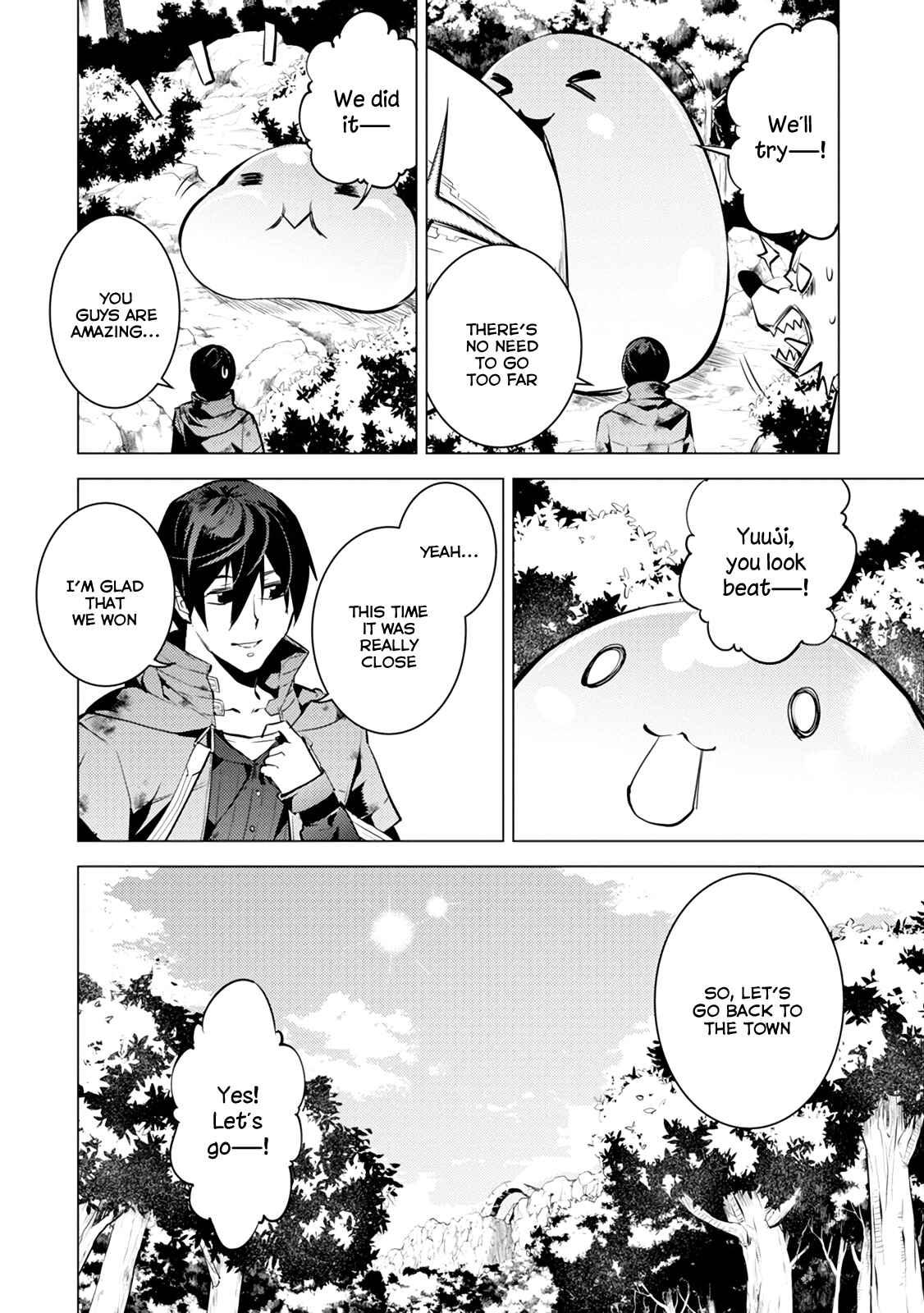 Tensei Kenja no Isekai Life: Daini no Shokugyou o Ete, Sekai Saikyou ni Narimashita Chapter 10 page 52