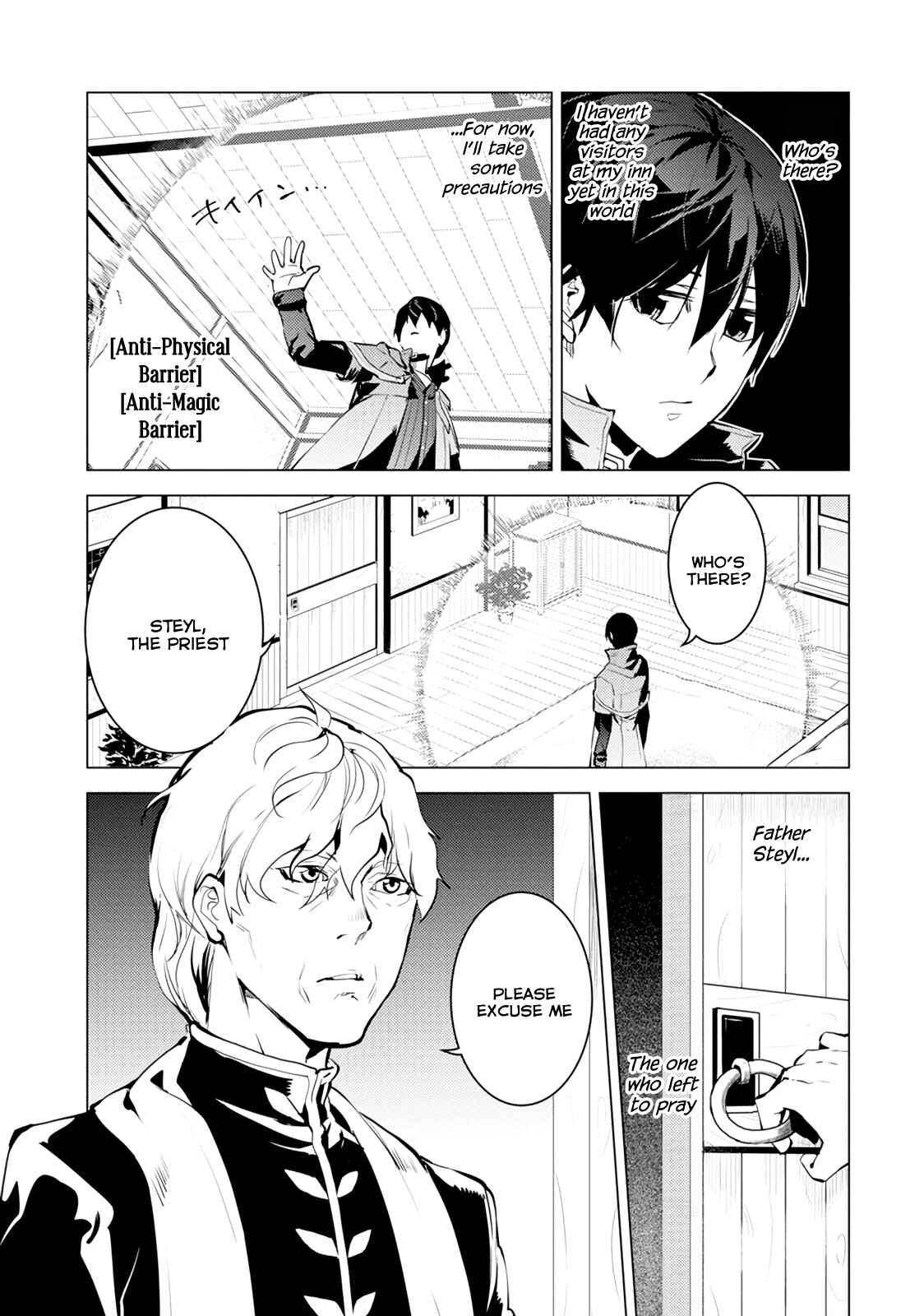Tensei Kenja no Isekai Life: Daini no Shokugyou o Ete, Sekai Saikyou ni Narimashita Chapter 10 page 6