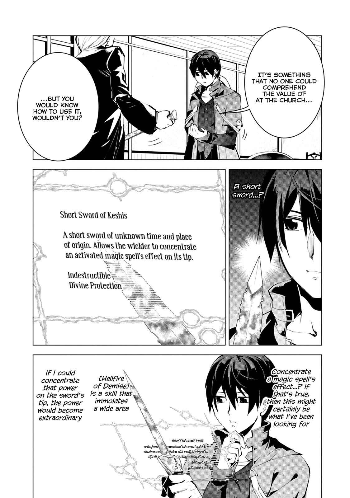 Tensei Kenja no Isekai Life: Daini no Shokugyou o Ete, Sekai Saikyou ni Narimashita Chapter 10 page 8