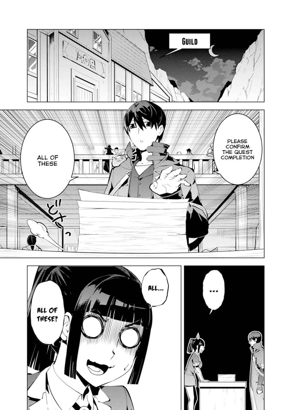 Tensei Kenja no Isekai Life: Daini no Shokugyou o Ete, Sekai Saikyou ni Narimashita Chapter 17 page 11