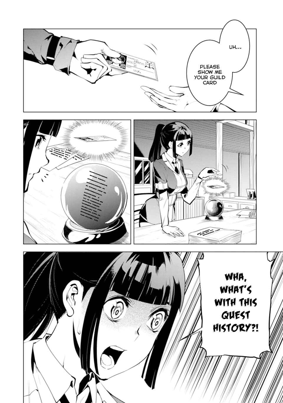 Tensei Kenja no Isekai Life: Daini no Shokugyou o Ete, Sekai Saikyou ni Narimashita Chapter 17 page 16