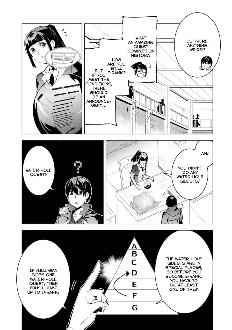 Tensei Kenja no Isekai Life: Daini no Shokugyou o Ete, Sekai Saikyou ni Narimashita Chapter 17 page 17