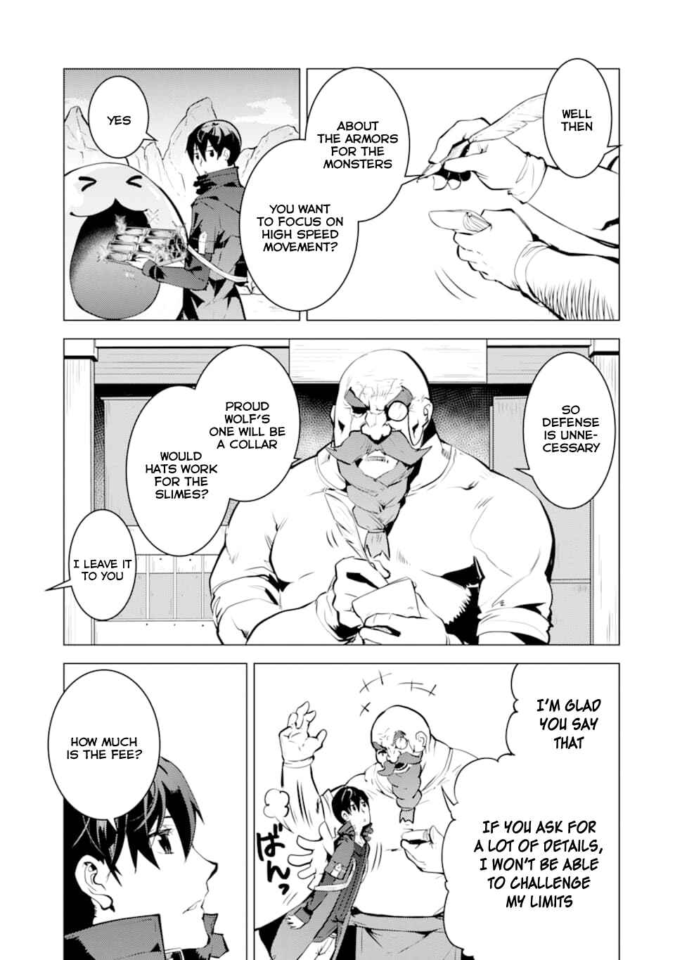 Tensei Kenja no Isekai Life: Daini no Shokugyou o Ete, Sekai Saikyou ni Narimashita Chapter 17 page 27