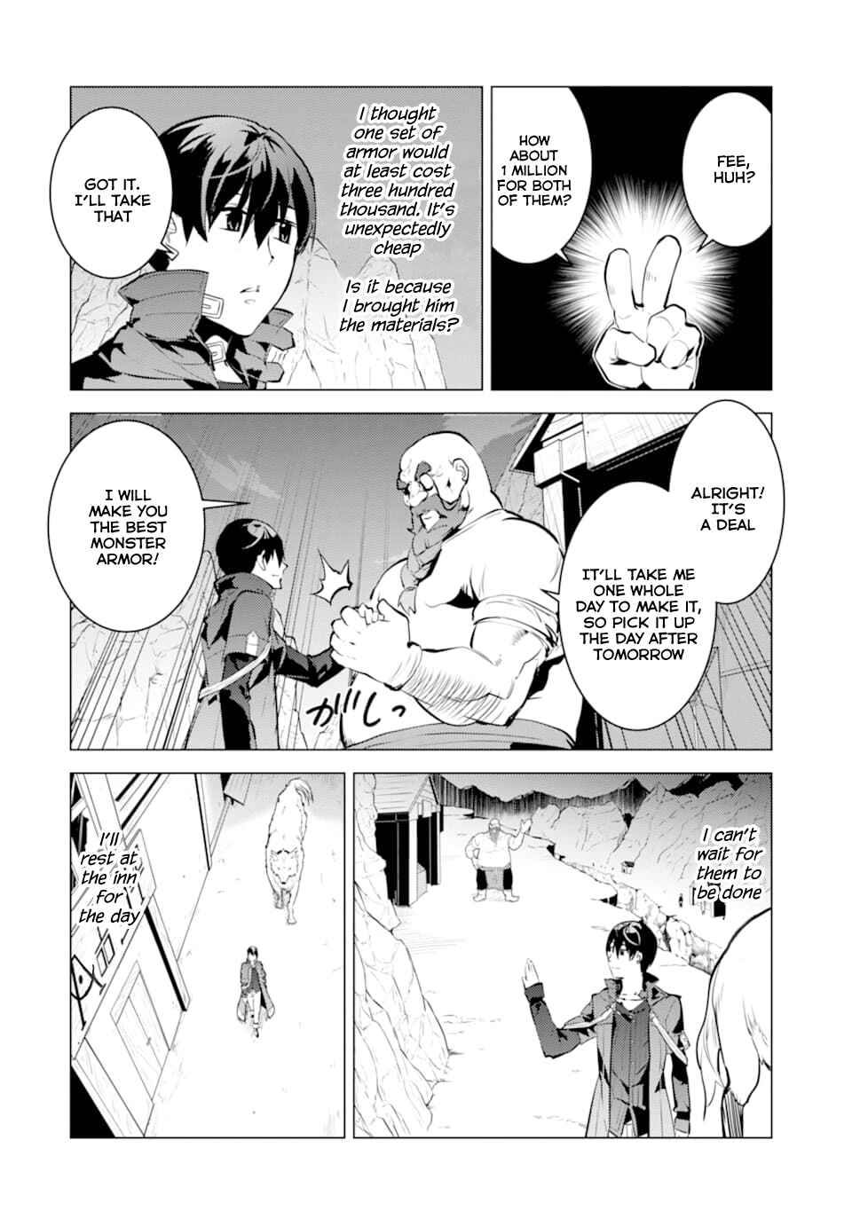 Tensei Kenja no Isekai Life: Daini no Shokugyou o Ete, Sekai Saikyou ni Narimashita Chapter 17 page 28