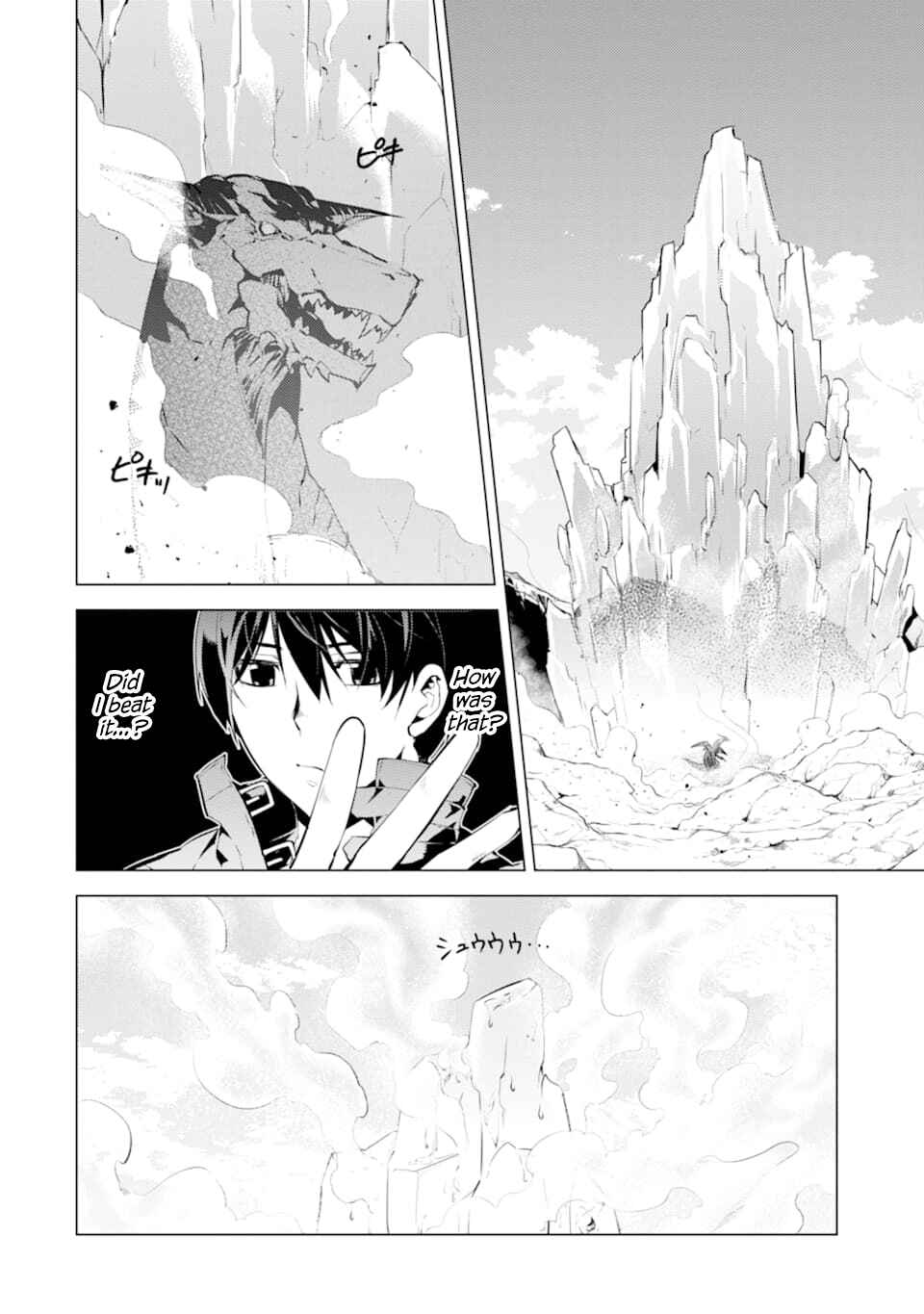 Tensei Kenja no Isekai Life: Daini no Shokugyou o Ete, Sekai Saikyou ni Narimashita Chapter 17 page 2
