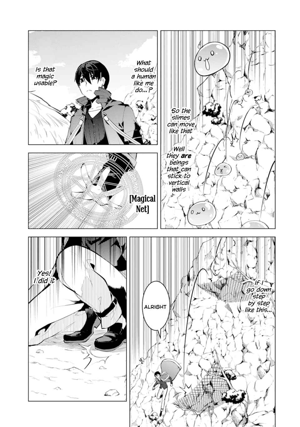 Tensei Kenja no Isekai Life: Daini no Shokugyou o Ete, Sekai Saikyou ni Narimashita Chapter 17 page 31