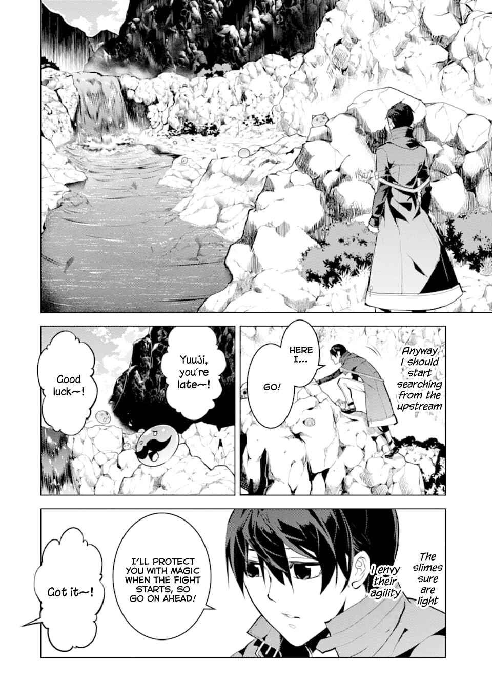 Tensei Kenja no Isekai Life: Daini no Shokugyou o Ete, Sekai Saikyou ni Narimashita Chapter 17 page 32