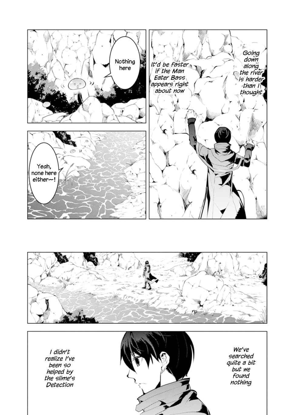 Tensei Kenja no Isekai Life: Daini no Shokugyou o Ete, Sekai Saikyou ni Narimashita Chapter 17 page 33