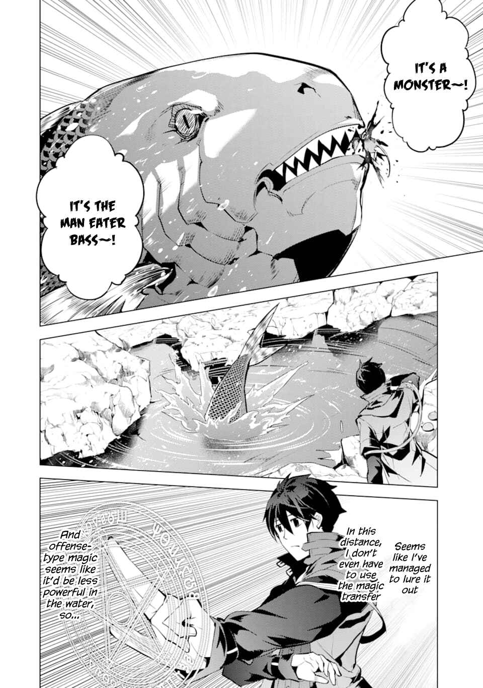 Tensei Kenja no Isekai Life: Daini no Shokugyou o Ete, Sekai Saikyou ni Narimashita Chapter 17 page 39
