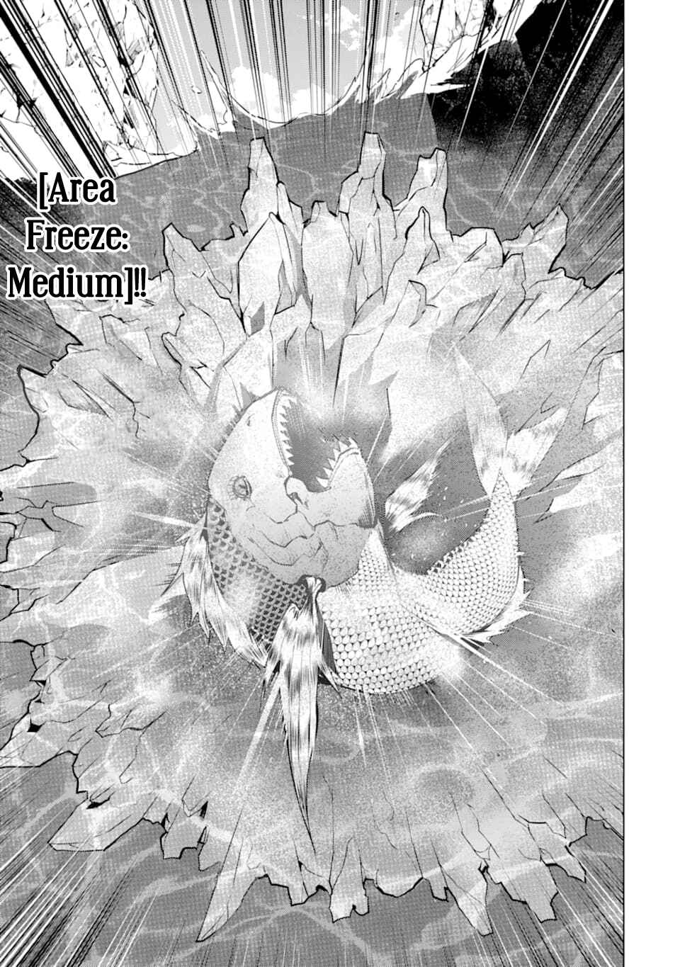 Tensei Kenja no Isekai Life: Daini no Shokugyou o Ete, Sekai Saikyou ni Narimashita Chapter 17 page 40