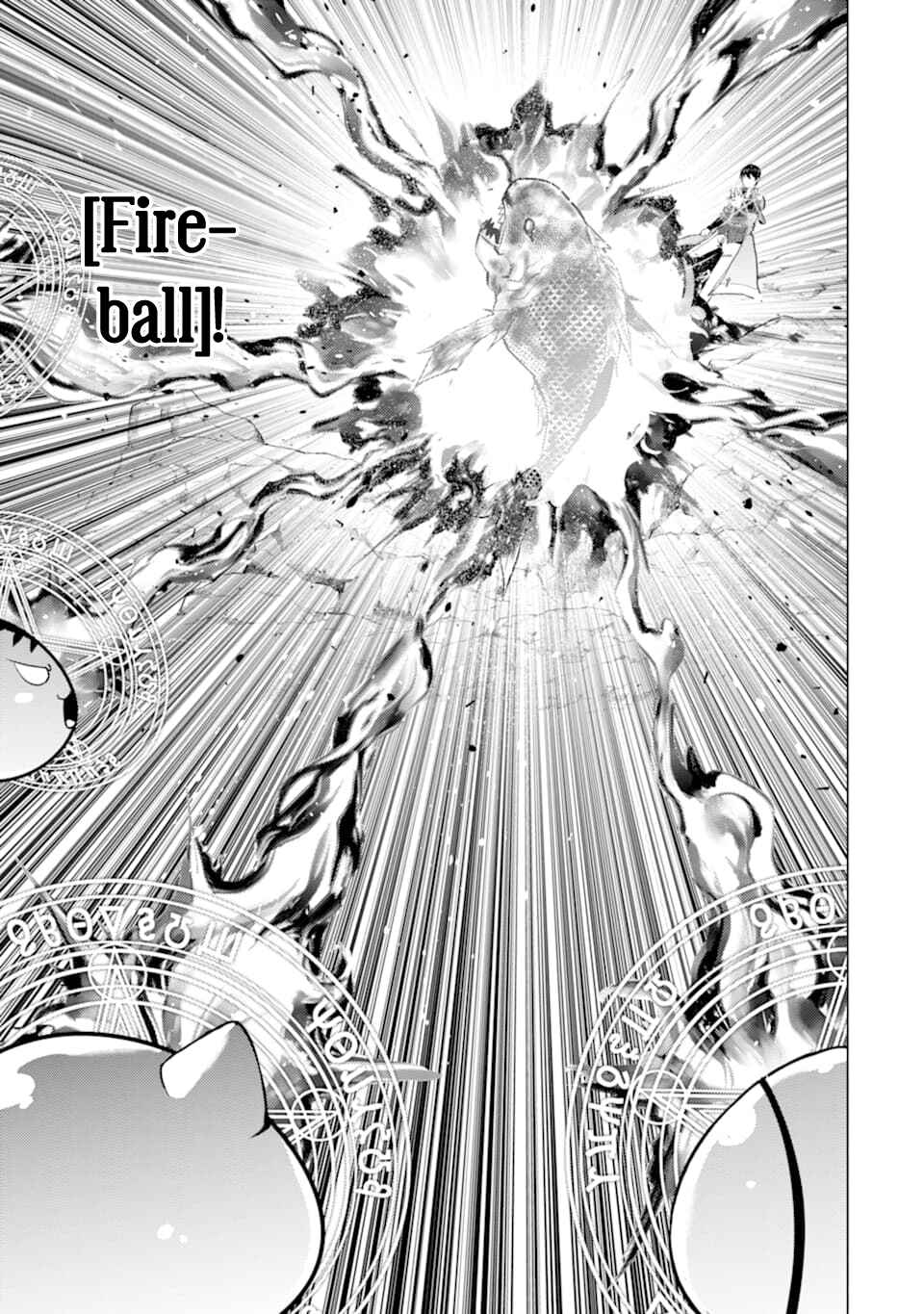 Tensei Kenja no Isekai Life: Daini no Shokugyou o Ete, Sekai Saikyou ni Narimashita Chapter 17 page 45