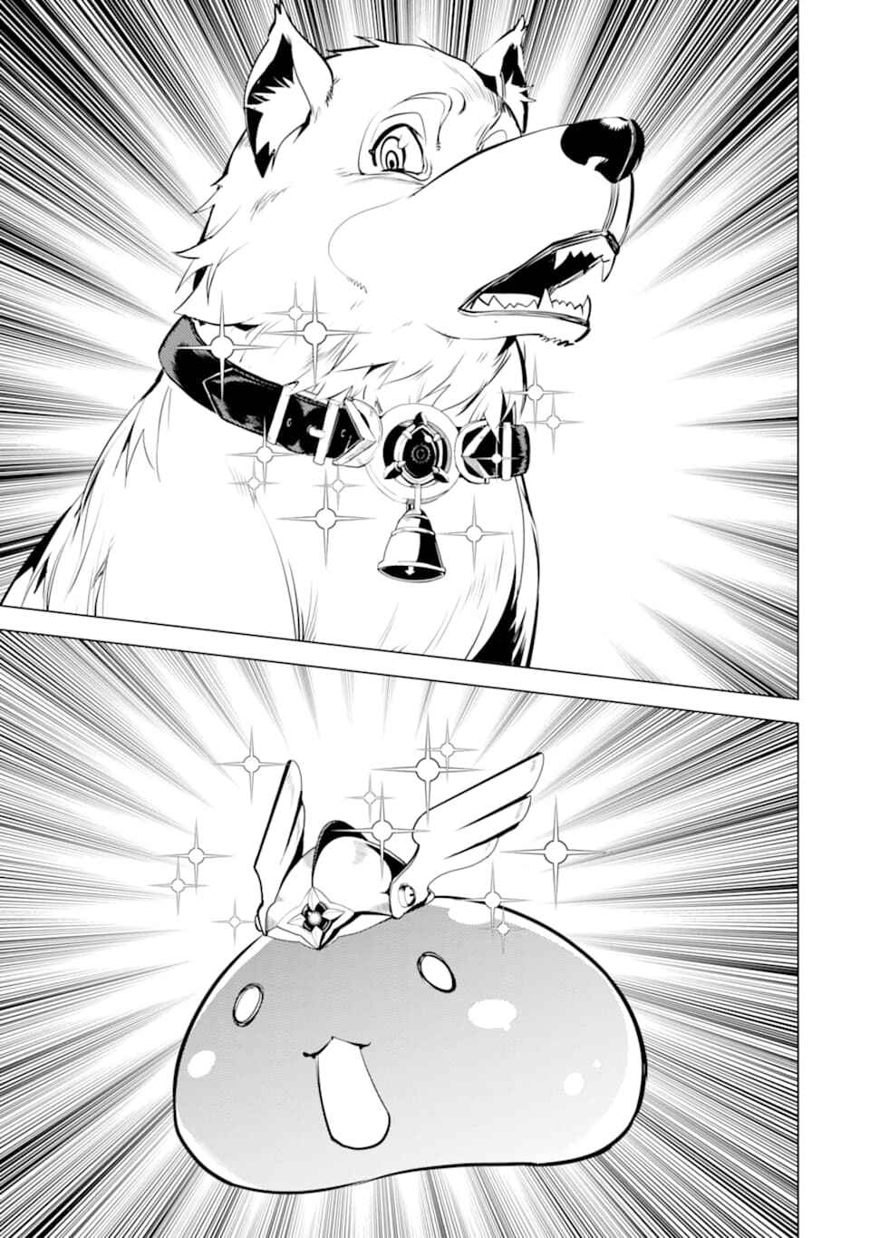 Tensei Kenja no Isekai Life: Daini no Shokugyou o Ete, Sekai Saikyou ni Narimashita Chapter 17 page 55