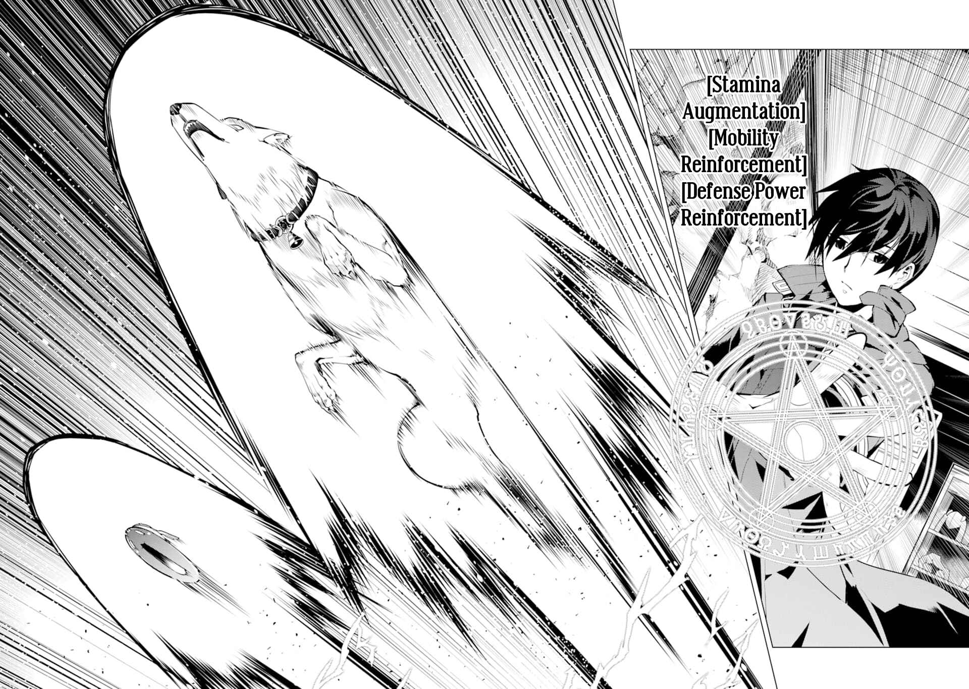 Tensei Kenja no Isekai Life: Daini no Shokugyou o Ete, Sekai Saikyou ni Narimashita Chapter 17 page 58